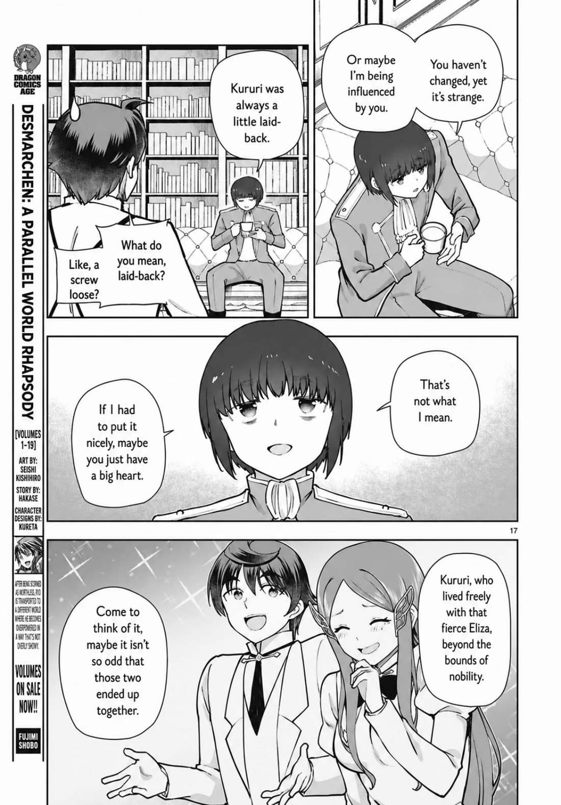 Botsuraku Youtei Nanode, Kajishokunin wo Mezasu Chapter 106 page 17 - Chapter 106