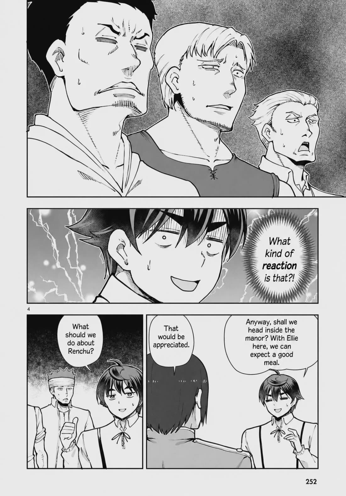 Botsuraku Youtei Nanode, Kajishokunin wo Mezasu Chapter 106 page 4 - Chapter 106