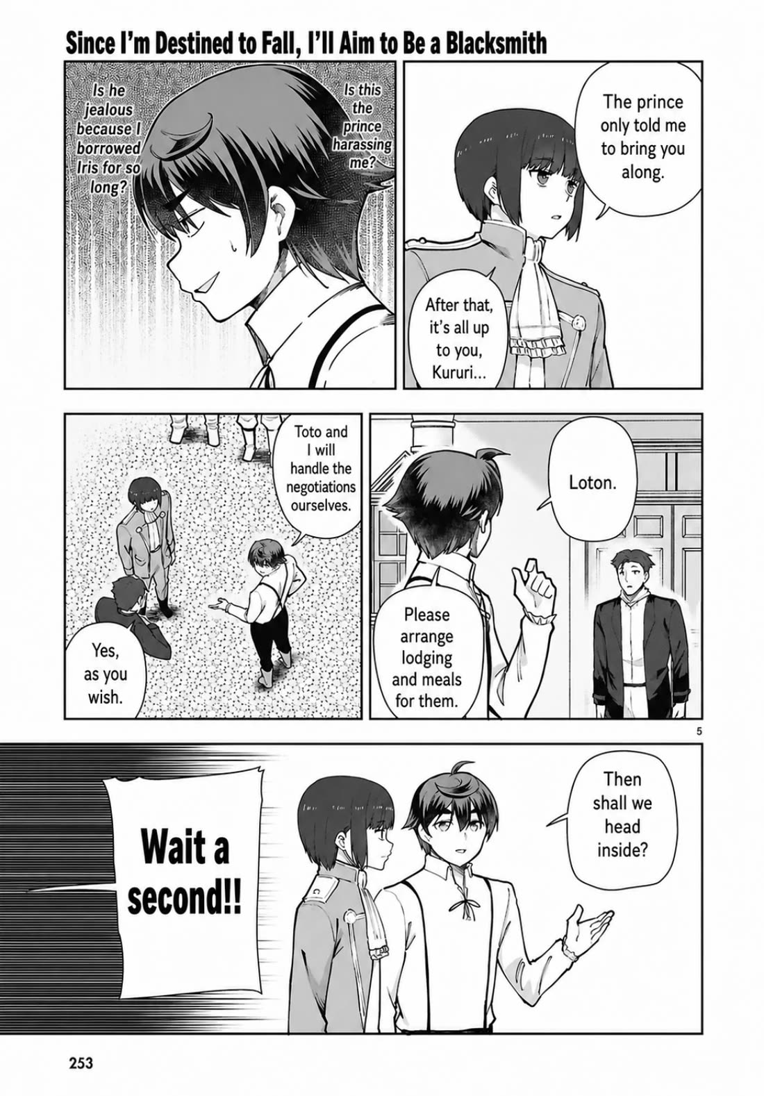 Botsuraku Youtei Nanode, Kajishokunin wo Mezasu Chapter 106 page 5 - Chapter 106