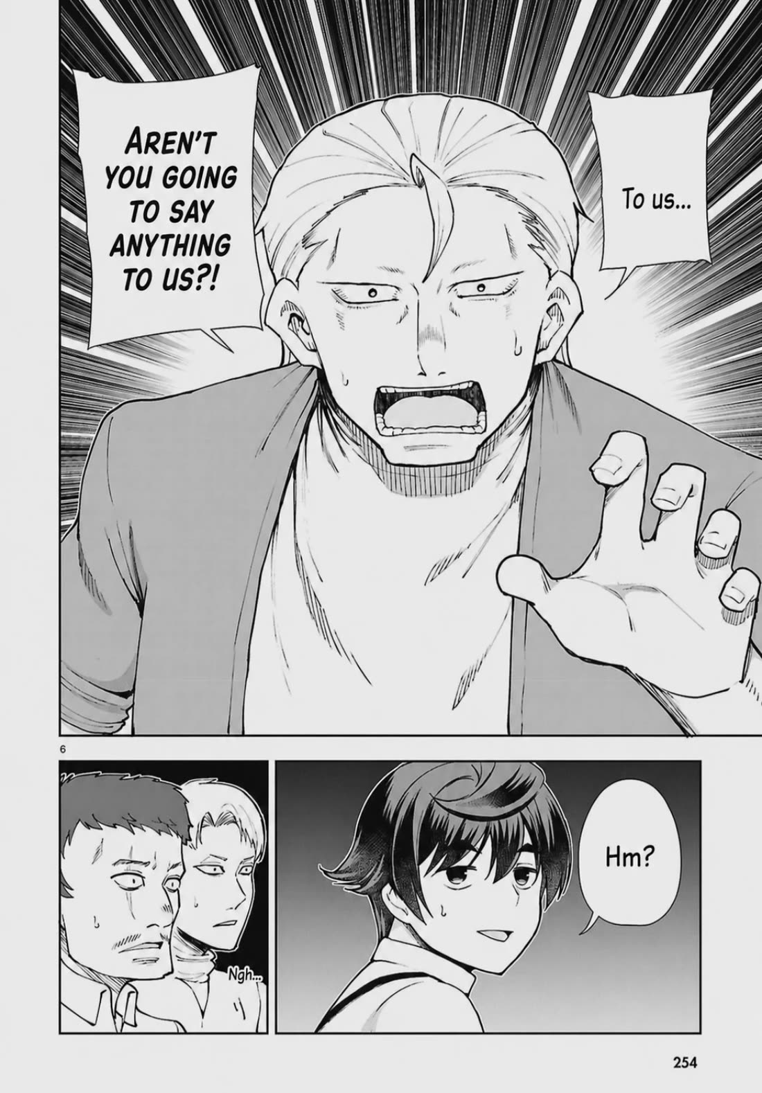 Botsuraku Youtei Nanode, Kajishokunin wo Mezasu Chapter 106 page 6 - Chapter 106