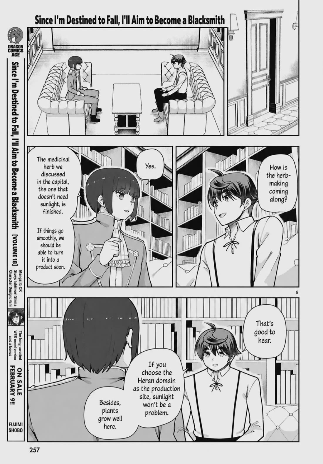 Botsuraku Youtei Nanode, Kajishokunin wo Mezasu Chapter 106 page 9 - Chapter 106