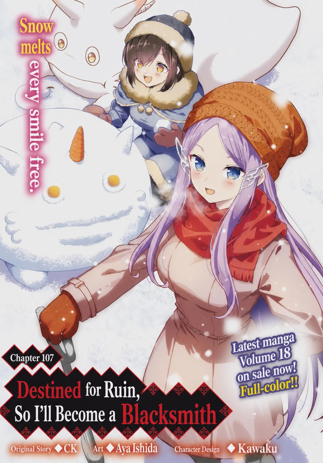 Botsuraku Youtei Nanode, Kajishokunin wo Mezasu Chapter 107 page 1 - Chapter 107