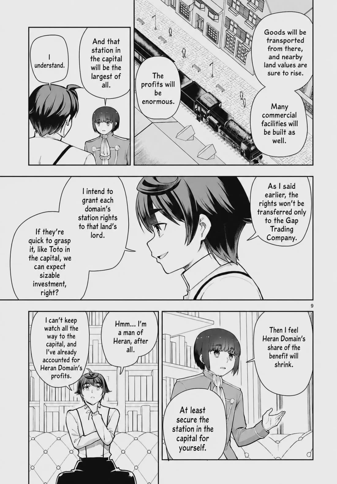 Botsuraku Youtei Nanode, Kajishokunin wo Mezasu Chapter 107 page 11 - Chapter 107