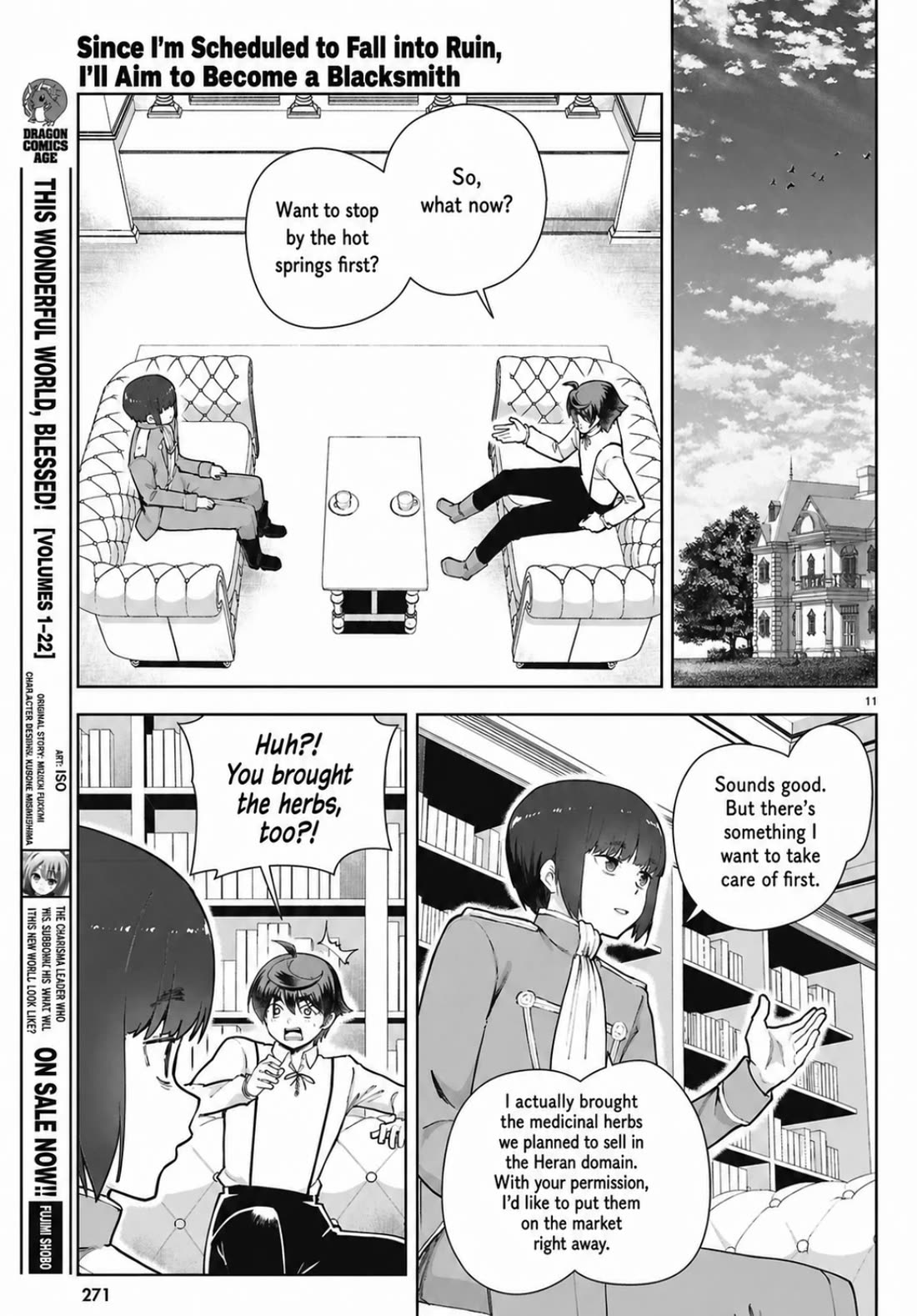 Botsuraku Youtei Nanode, Kajishokunin wo Mezasu Chapter 107 page 13 - Chapter 107