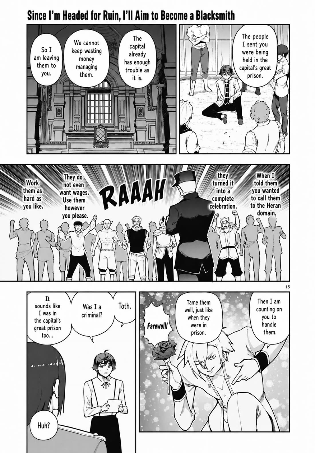 Botsuraku Youtei Nanode, Kajishokunin wo Mezasu Chapter 107 page 17 - Chapter 107