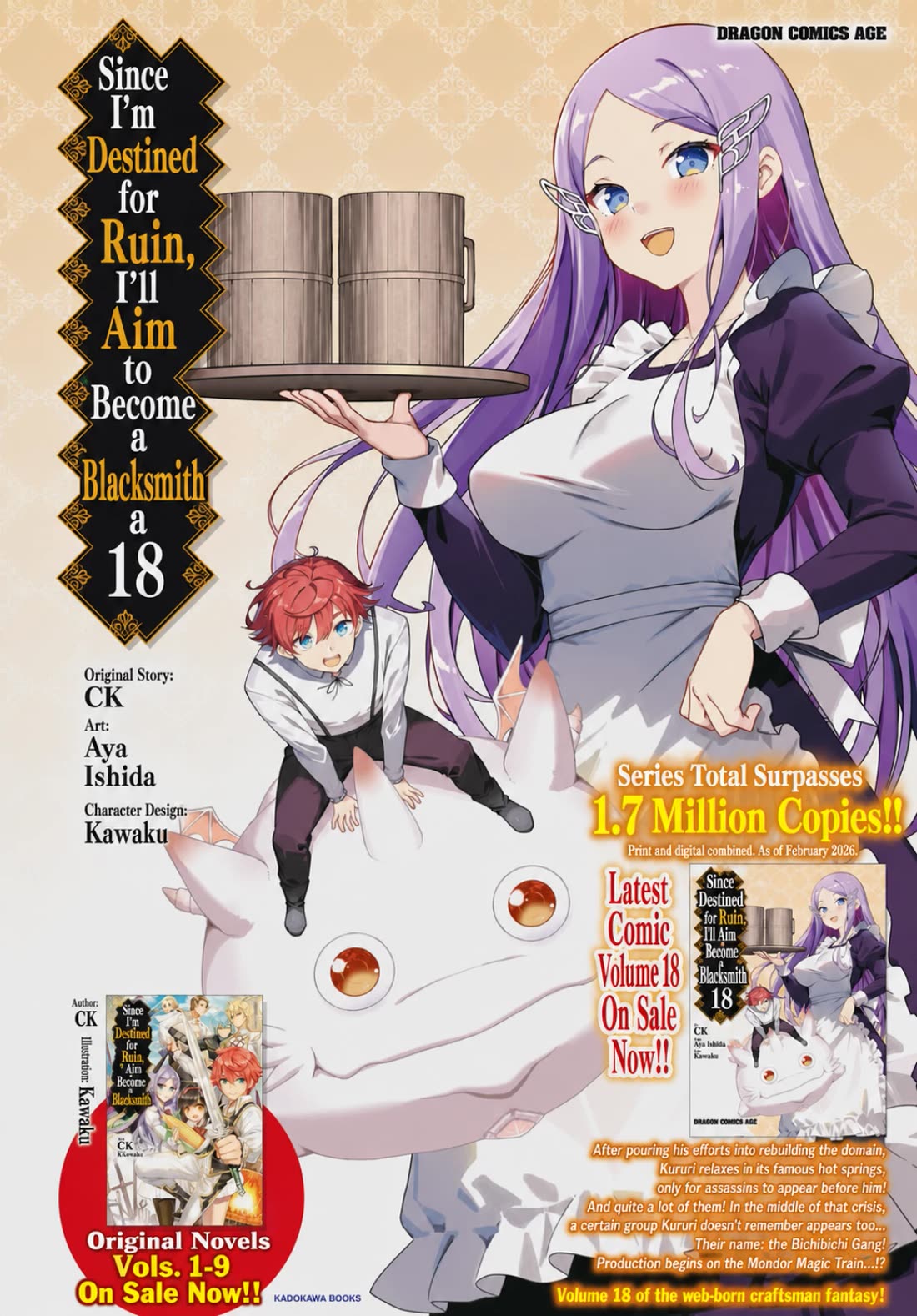 Botsuraku Youtei Nanode, Kajishokunin wo Mezasu Chapter 107 page 2 - Chapter 107