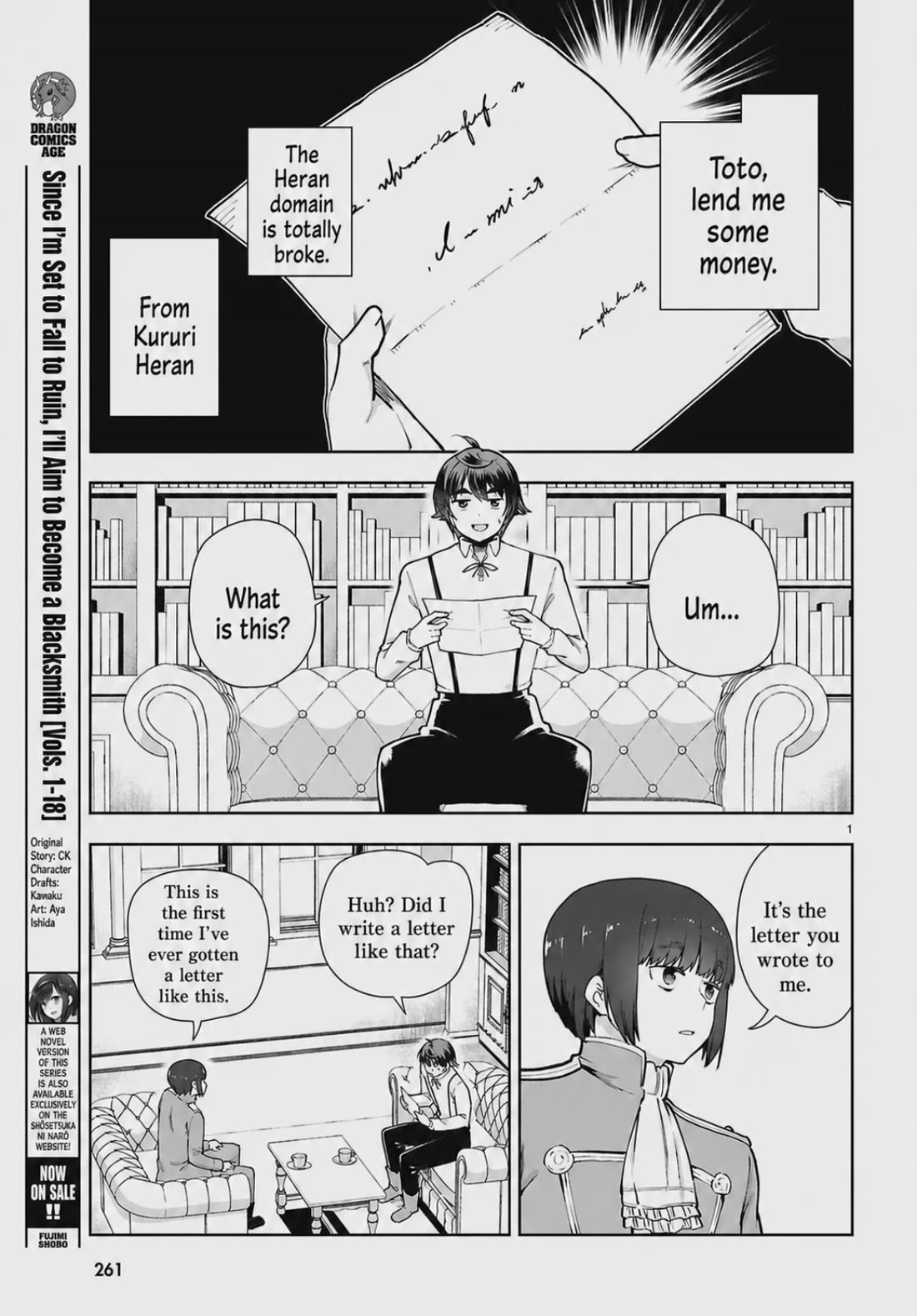 Botsuraku Youtei Nanode, Kajishokunin wo Mezasu Chapter 107 page 3 - Chapter 107