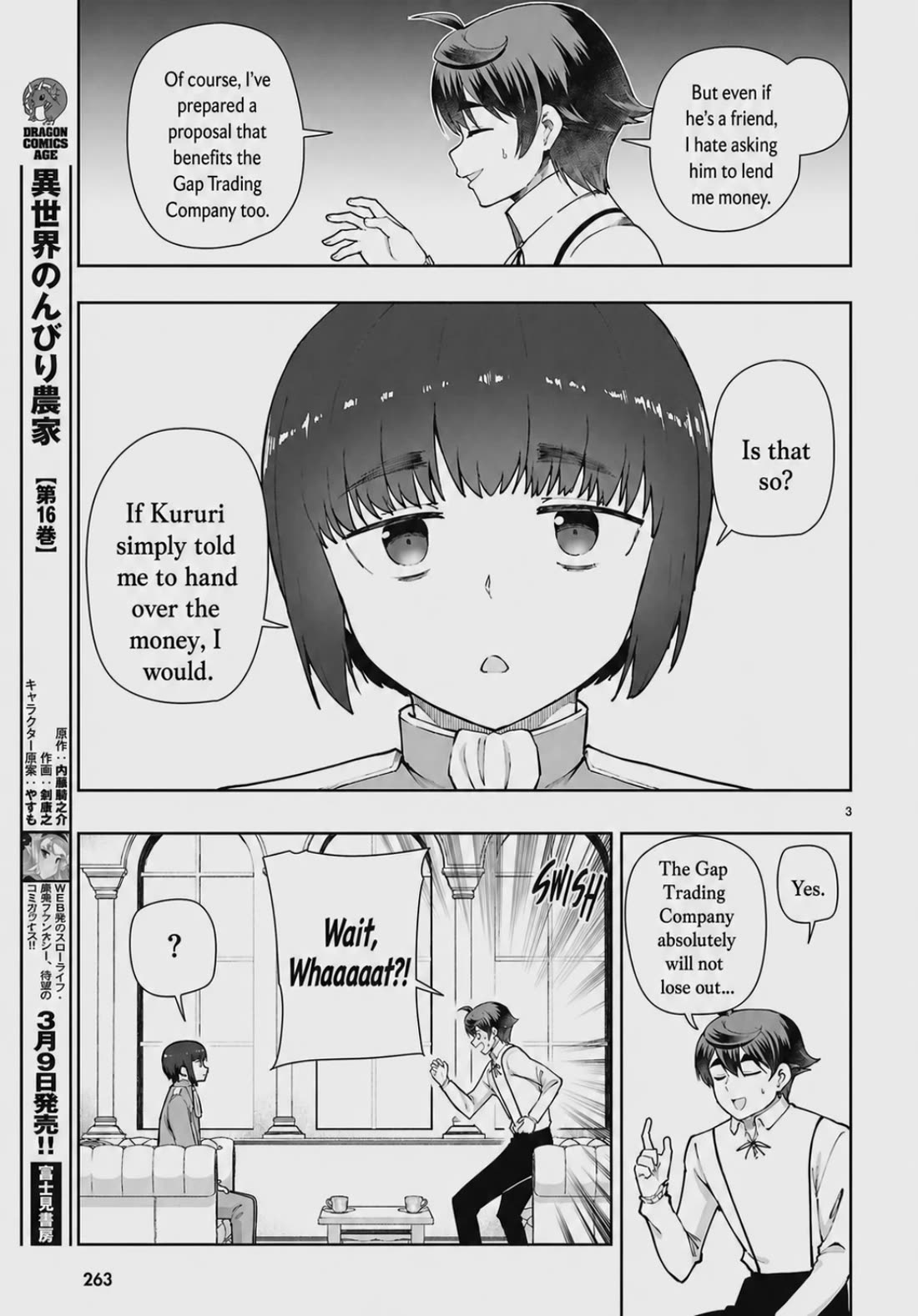 Botsuraku Youtei Nanode, Kajishokunin wo Mezasu Chapter 107 page 5 - Chapter 107