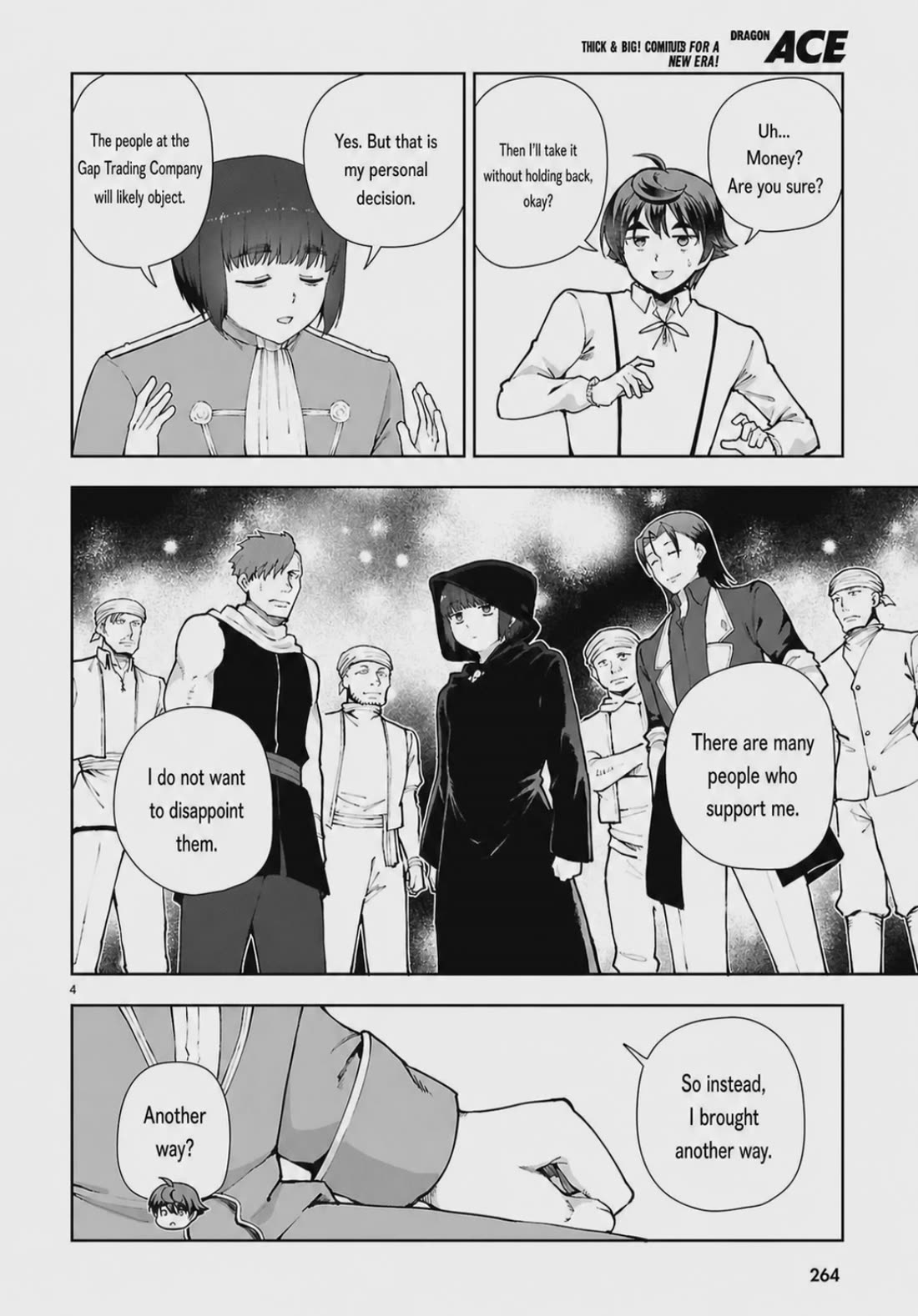 Botsuraku Youtei Nanode, Kajishokunin wo Mezasu Chapter 107 page 6 - Chapter 107
