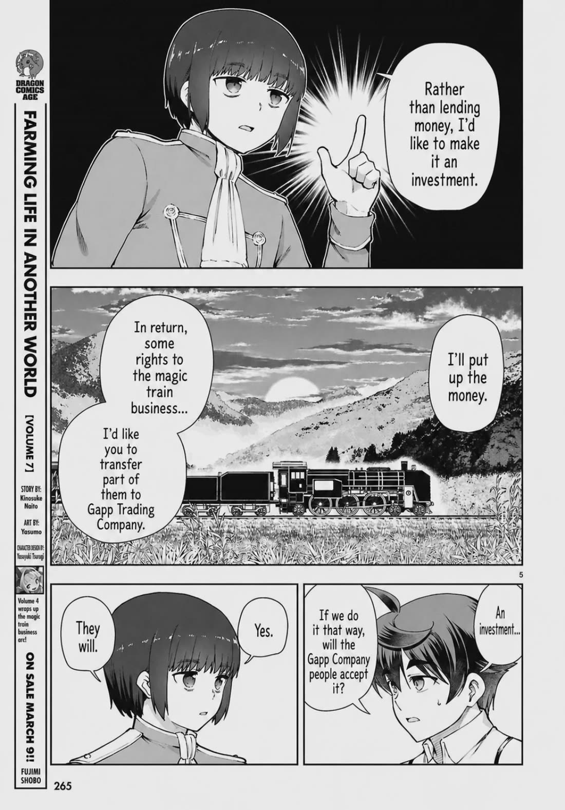 Botsuraku Youtei Nanode, Kajishokunin wo Mezasu Chapter 107 page 7 - Chapter 107