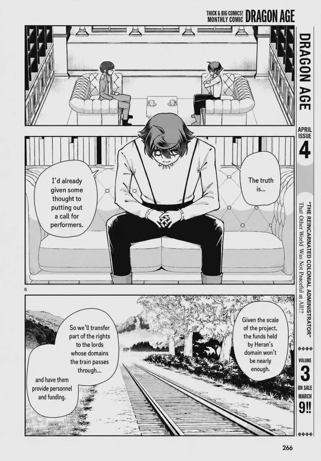Botsuraku Youtei Nanode, Kajishokunin wo Mezasu Chapter 107 page 8 - Chapter 107