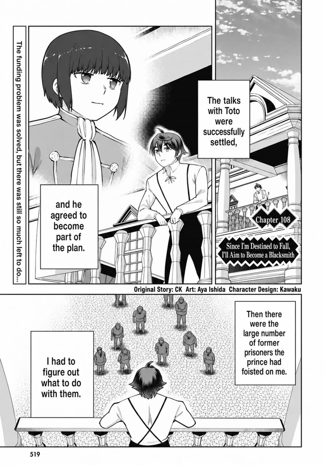 Botsuraku Youtei Nanode, Kajishokunin wo Mezasu Chapter 108 page 1 - Chapter 108