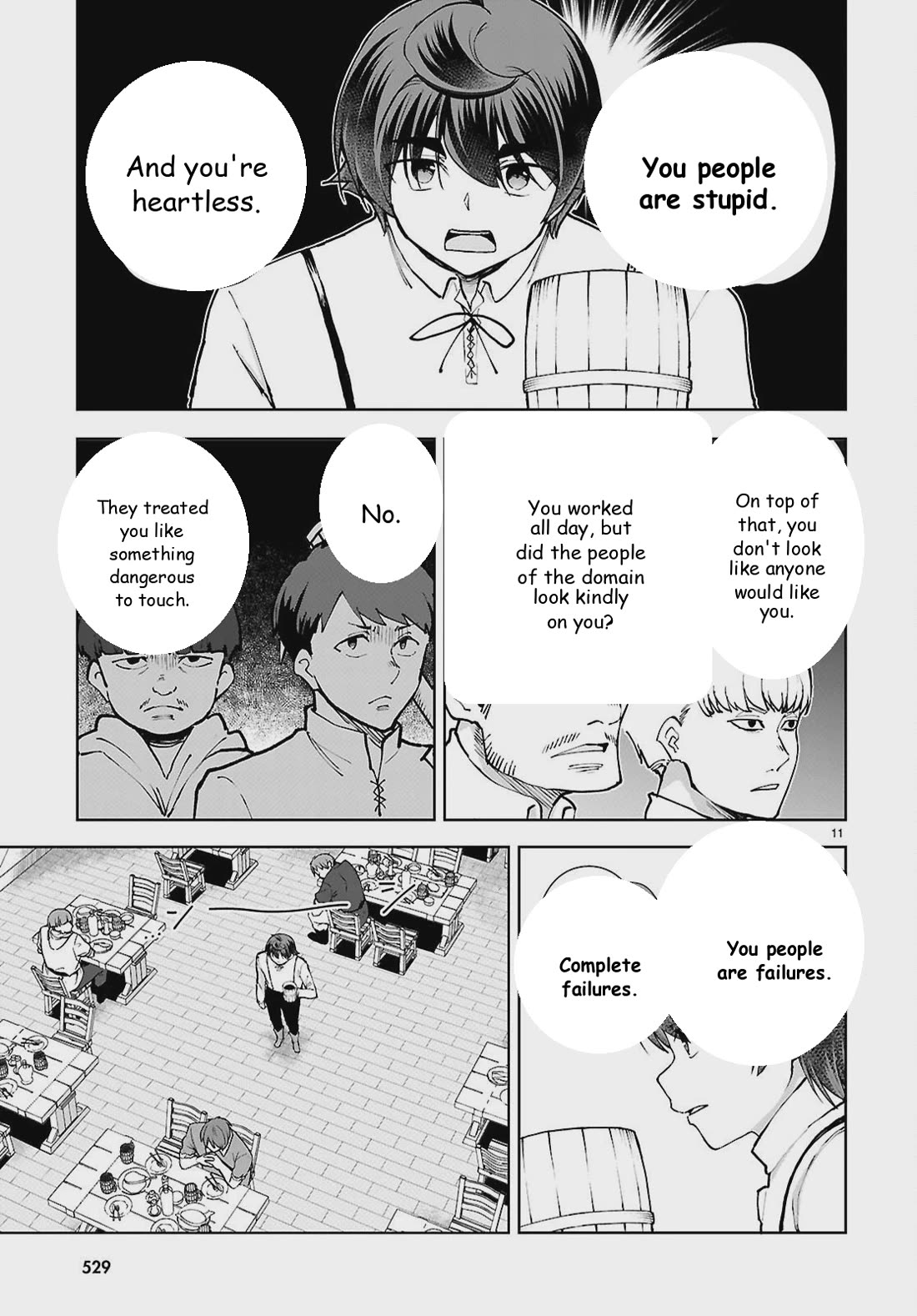 Botsuraku Youtei Nanode, Kajishokunin wo Mezasu Chapter 108 page 11 - Chapter 108
