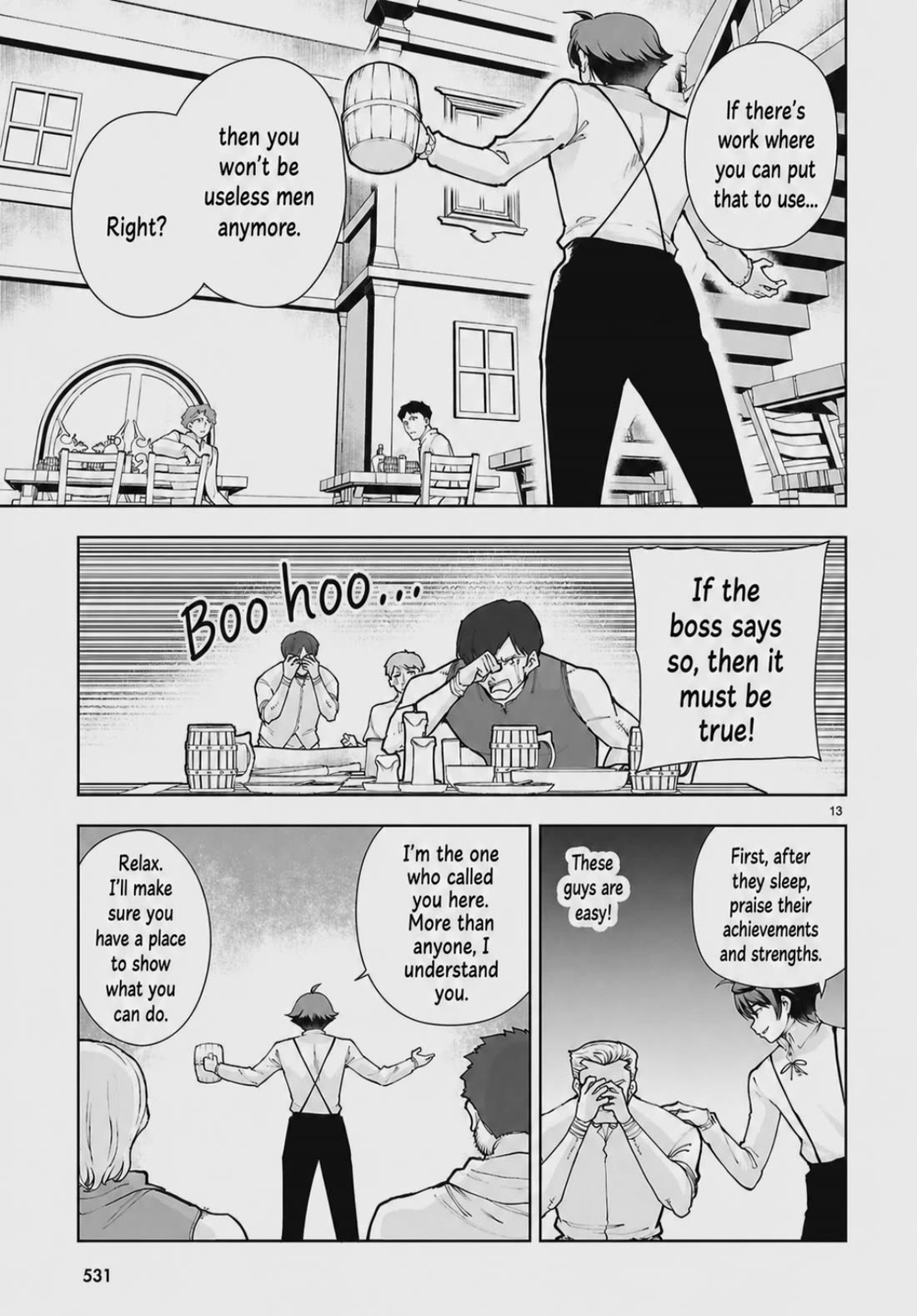Botsuraku Youtei Nanode, Kajishokunin wo Mezasu Chapter 108 page 13 - Chapter 108