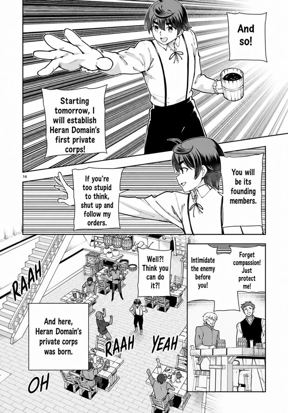 Botsuraku Youtei Nanode, Kajishokunin wo Mezasu Chapter 108 page 14 - Chapter 108