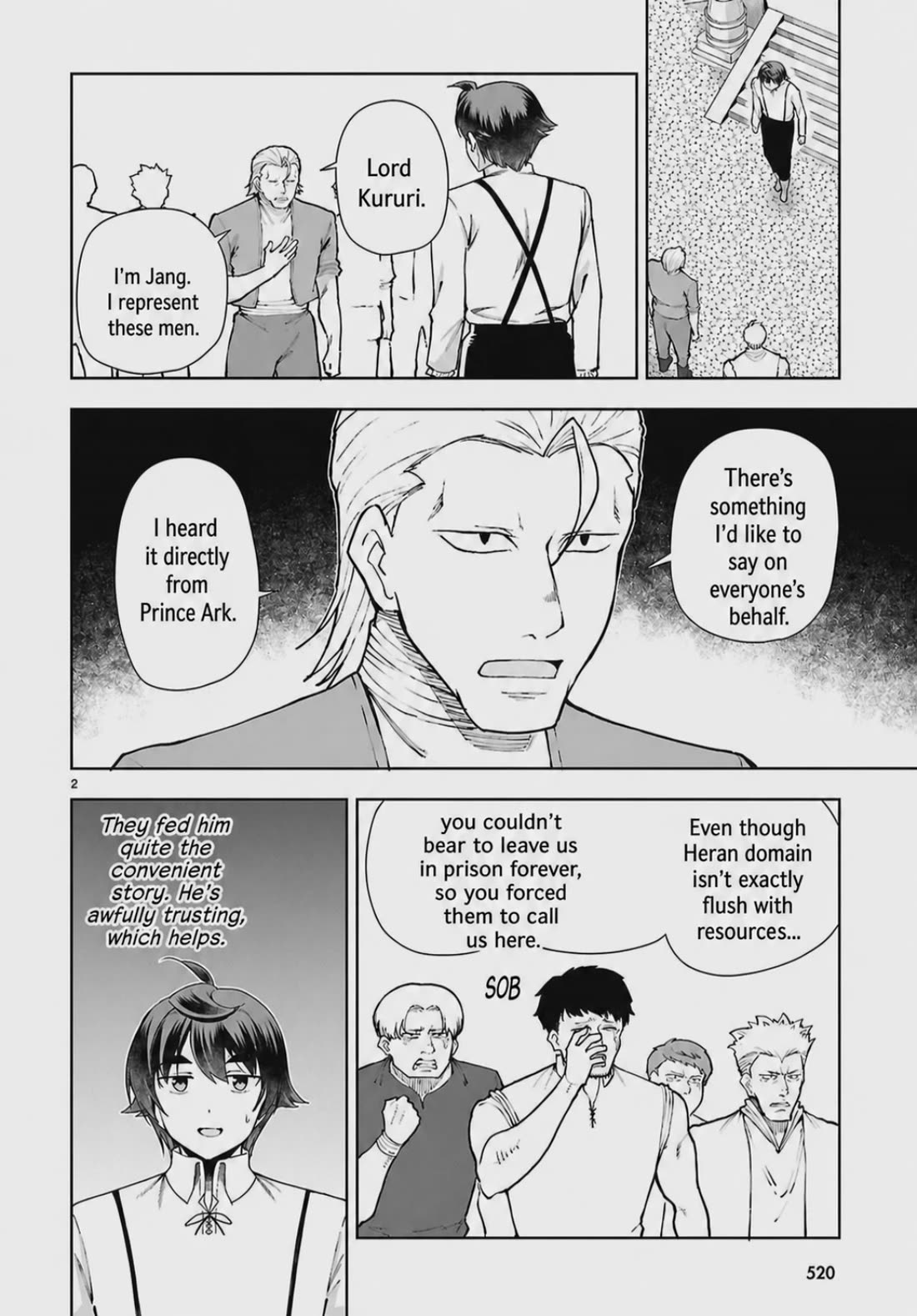 Botsuraku Youtei Nanode, Kajishokunin wo Mezasu Chapter 108 page 2 - Chapter 108