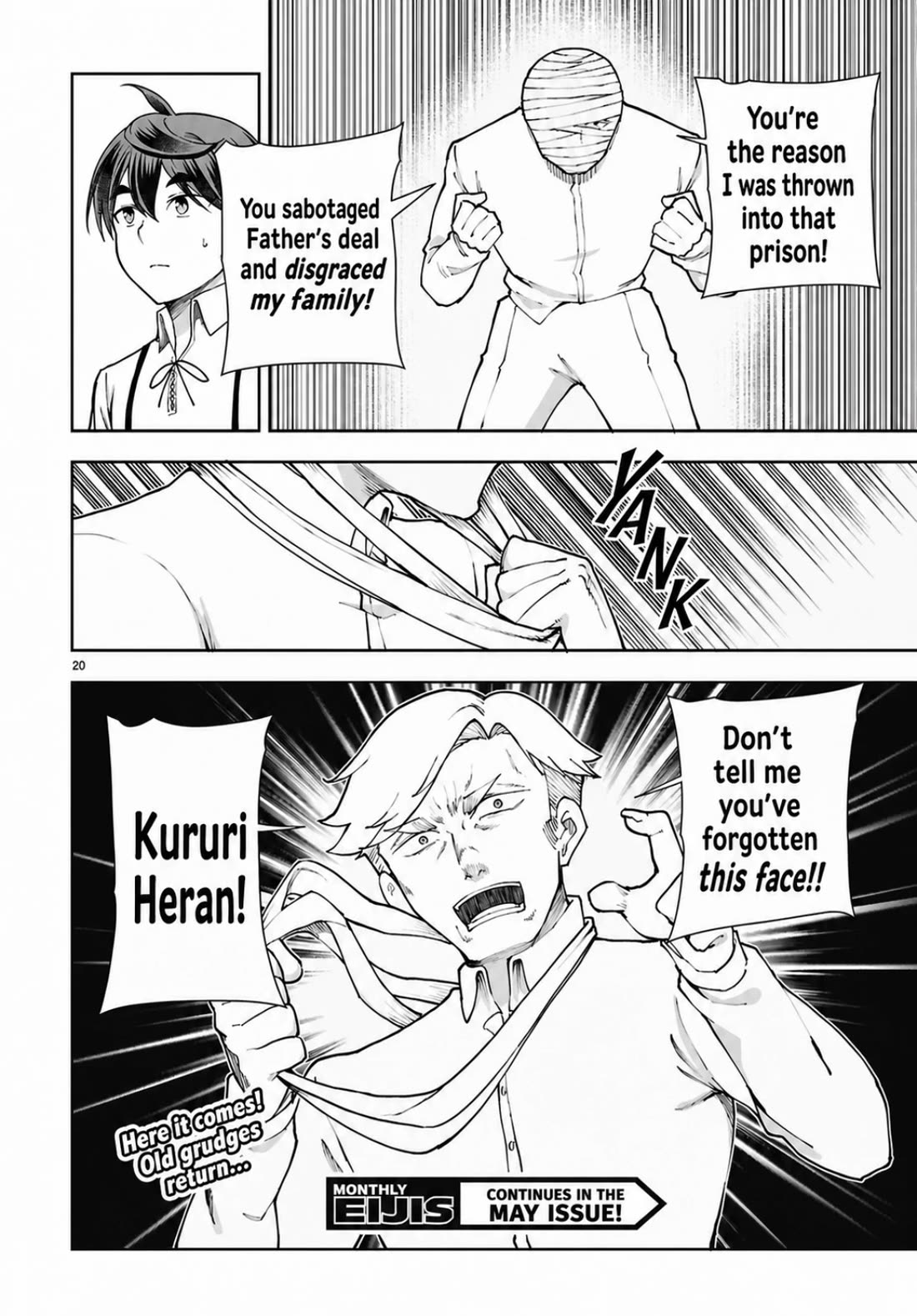 Botsuraku Youtei Nanode, Kajishokunin wo Mezasu Chapter 108 page 20 - Chapter 108