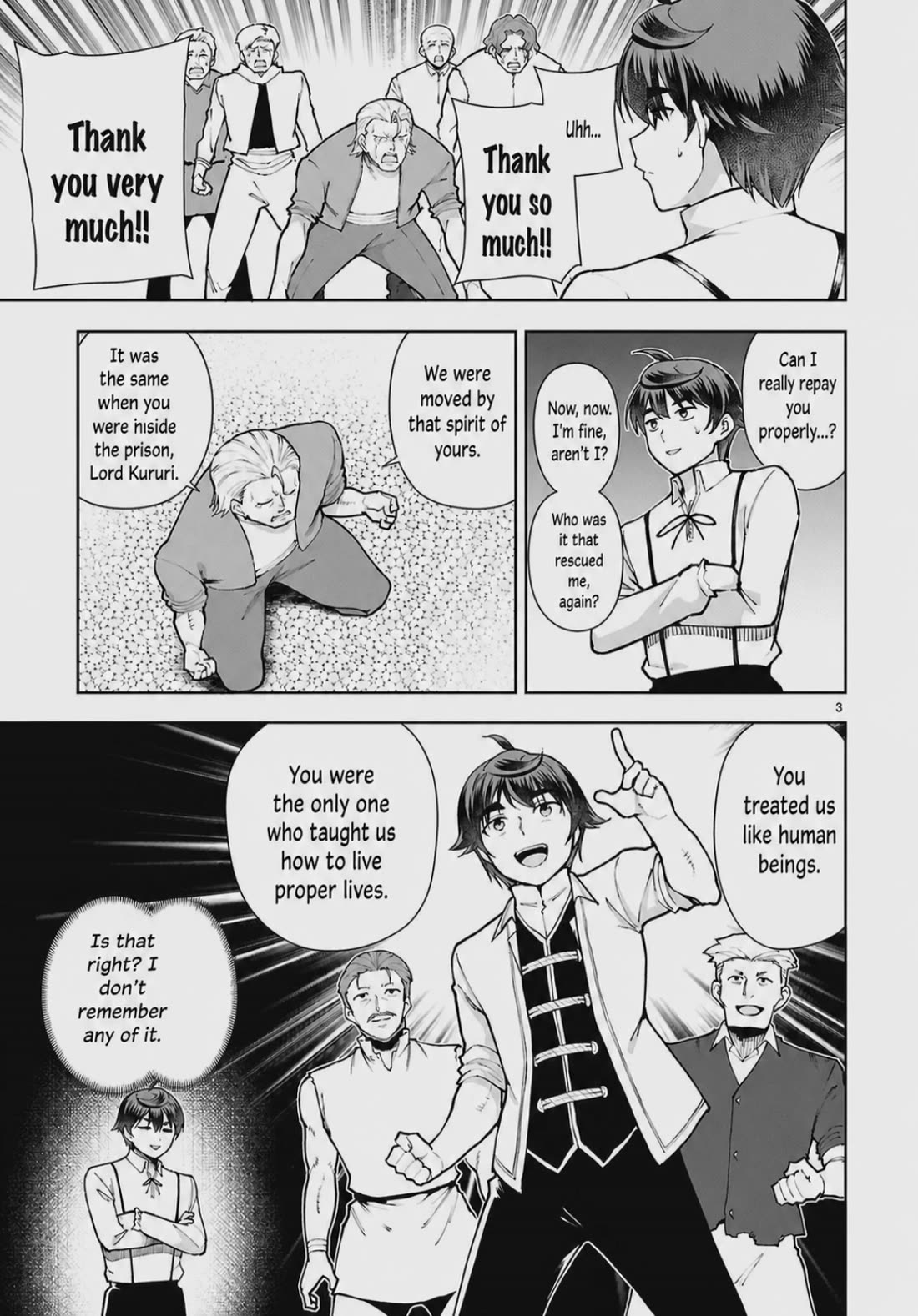 Botsuraku Youtei Nanode, Kajishokunin wo Mezasu Chapter 108 page 3 - Chapter 108