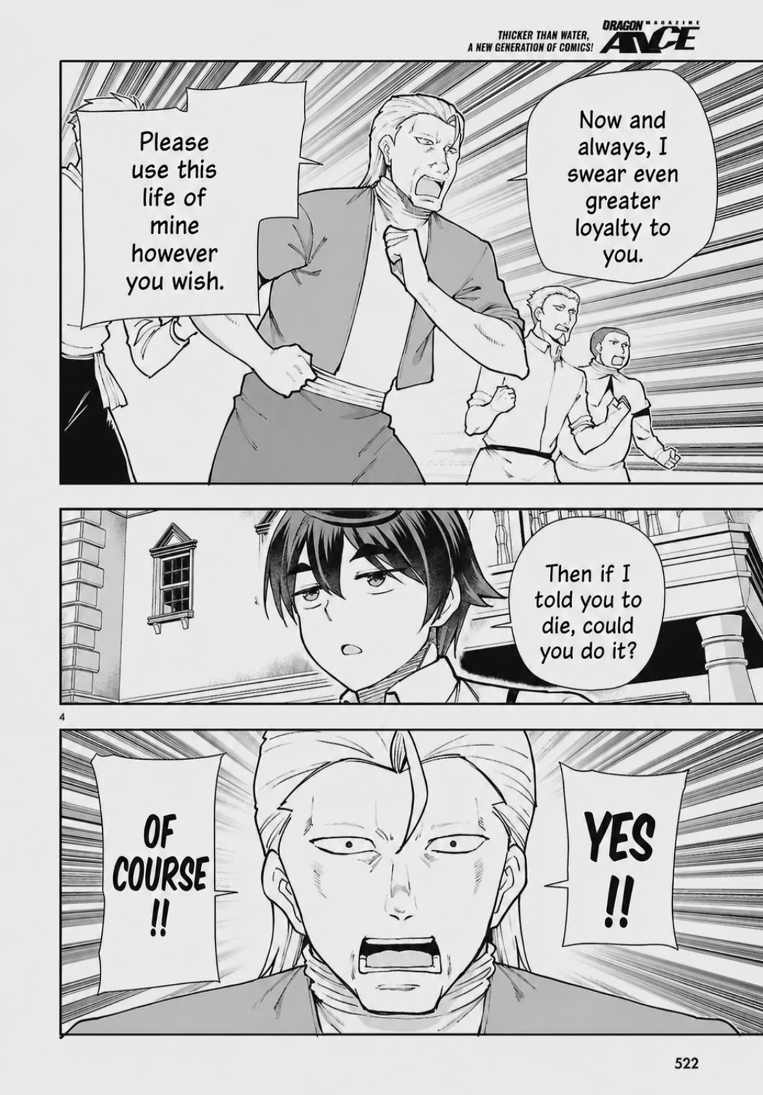 Botsuraku Youtei Nanode, Kajishokunin wo Mezasu Chapter 108 page 4 - Chapter 108