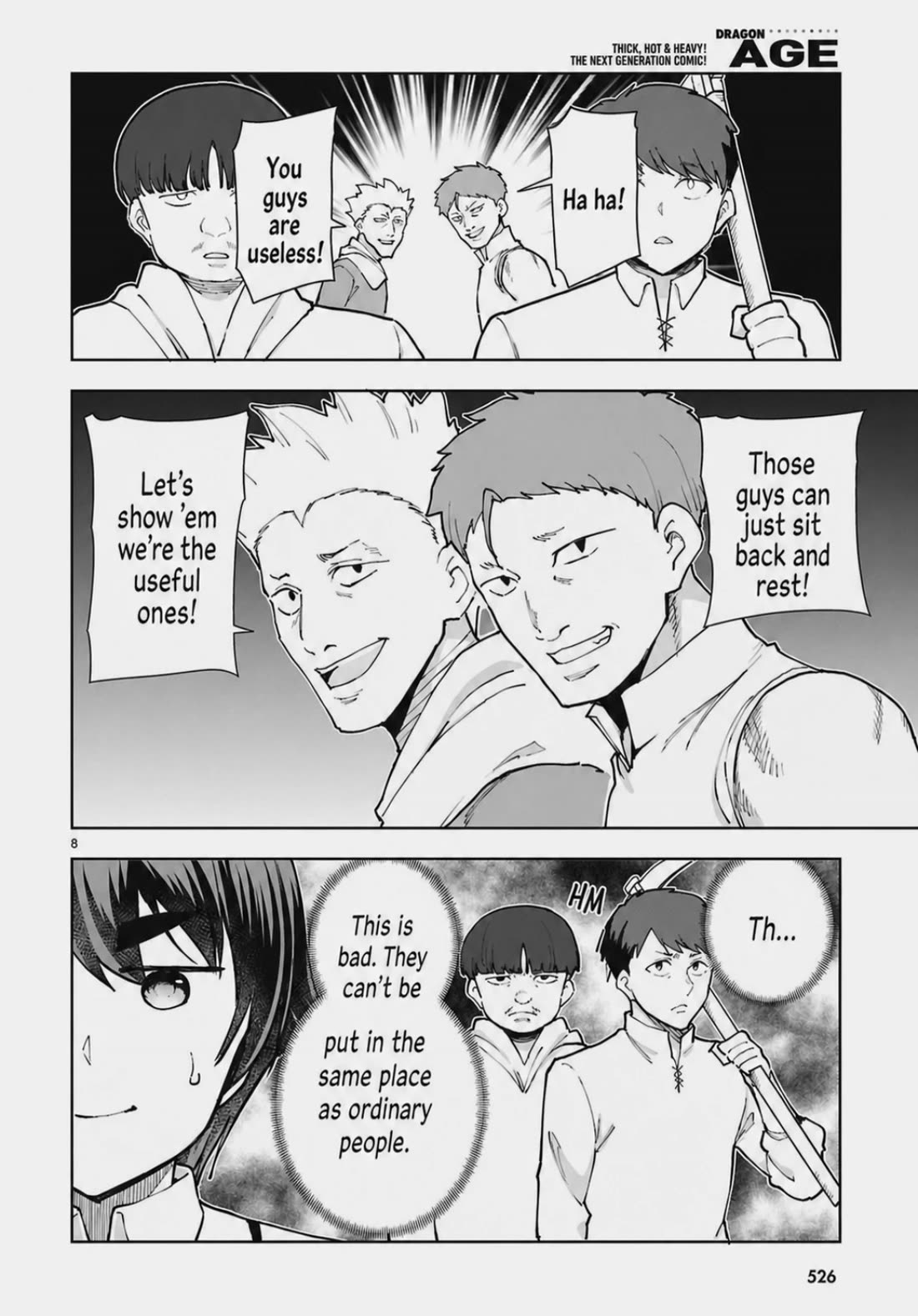 Botsuraku Youtei Nanode, Kajishokunin wo Mezasu Chapter 108 page 8 - Chapter 108