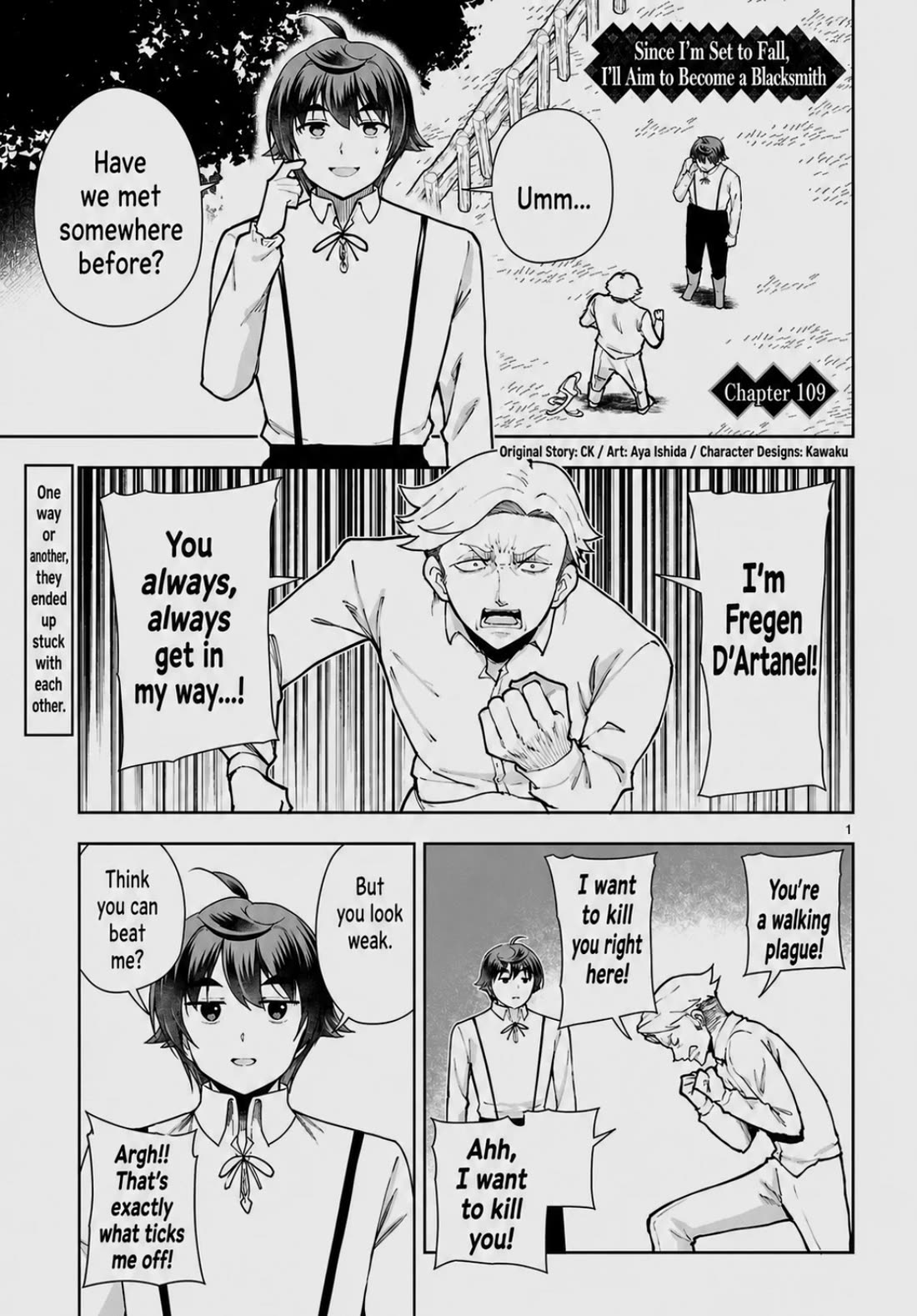 Botsuraku Youtei Nanode, Kajishokunin wo Mezasu Chapter 109 page 1 - Chapter 109