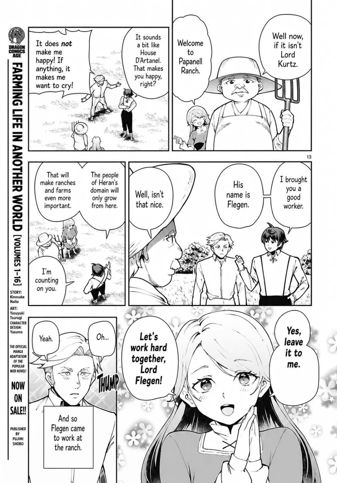 Botsuraku Youtei Nanode, Kajishokunin wo Mezasu Chapter 109 page 13 - Chapter 109
