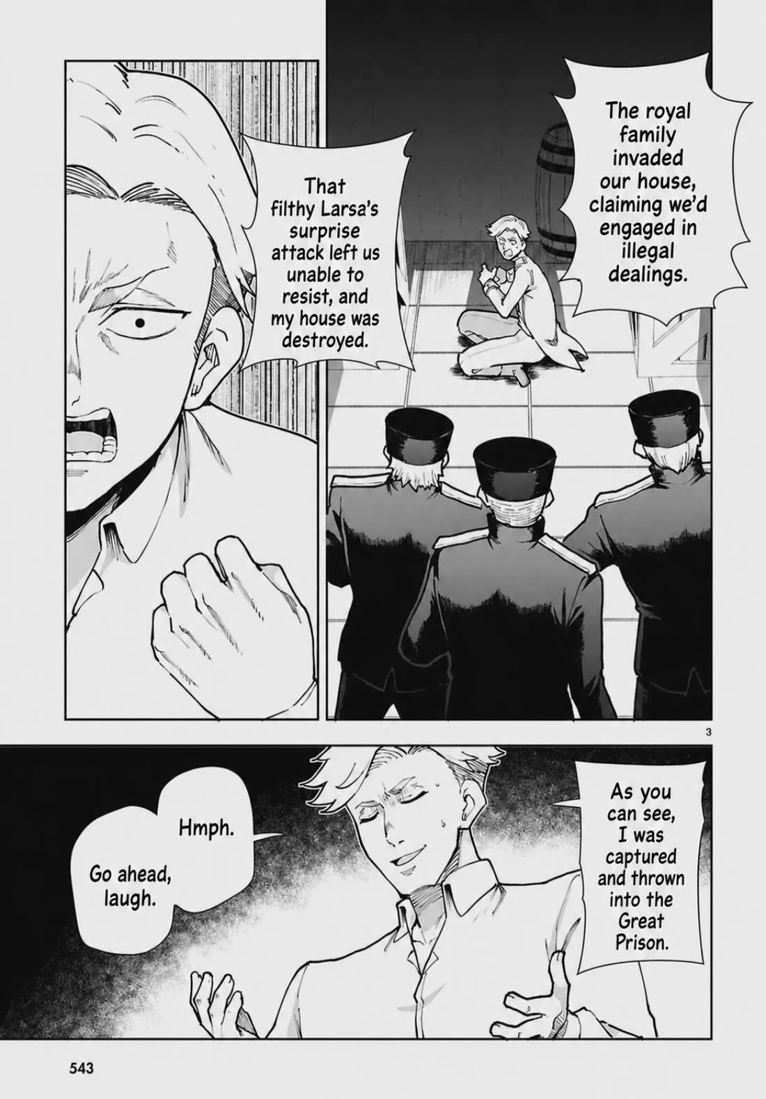 Botsuraku Youtei Nanode, Kajishokunin wo Mezasu Chapter 109 page 3 - Chapter 109