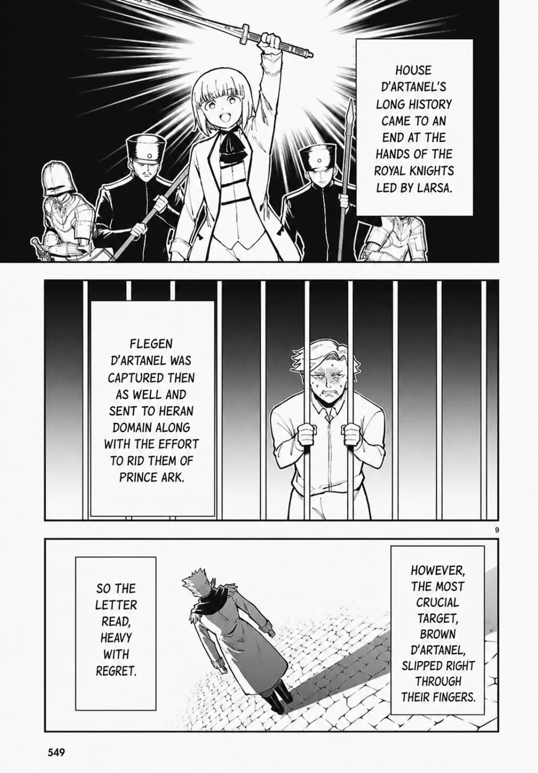 Botsuraku Youtei Nanode, Kajishokunin wo Mezasu Chapter 109 page 9 - Chapter 109