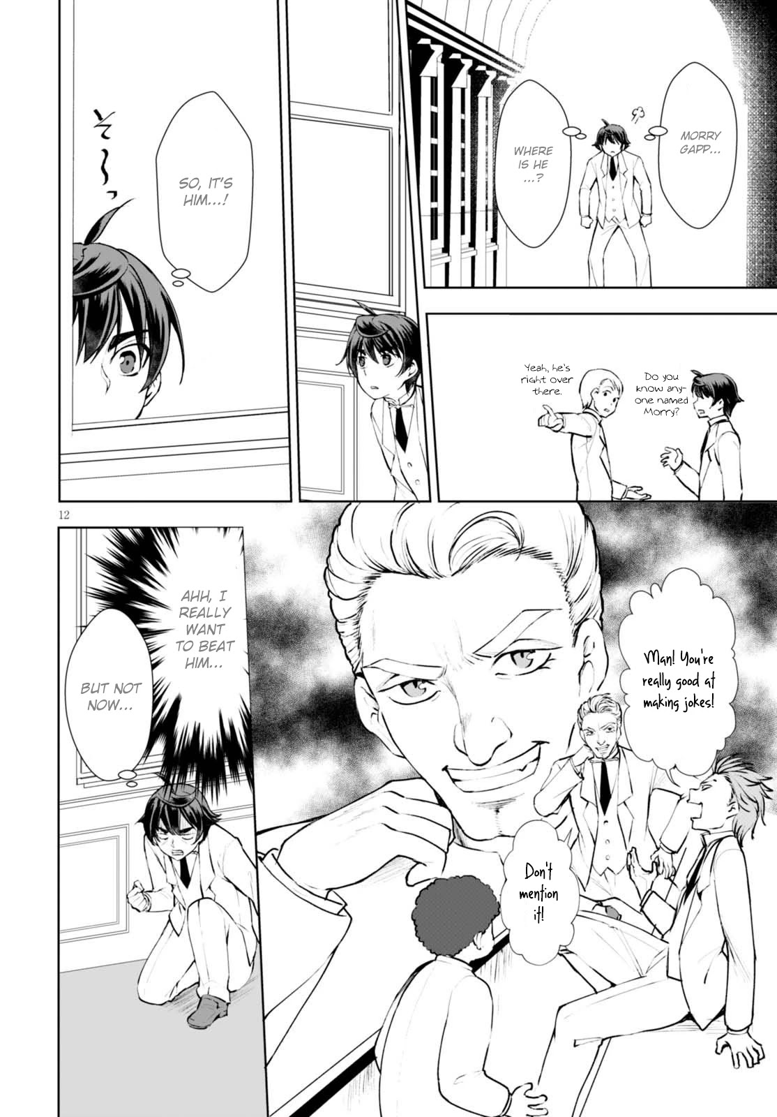 Botsuraku Youtei Nanode, Kajishokunin wo Mezasu Chapter 11 page 13 - Chapter 11