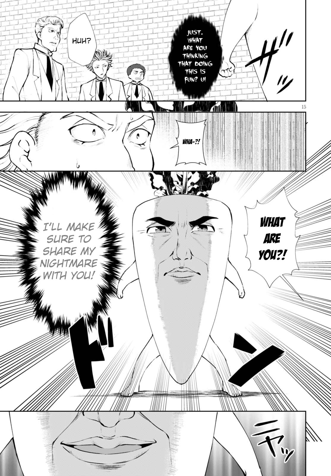 Botsuraku Youtei Nanode, Kajishokunin wo Mezasu Chapter 11 page 16 - Chapter 11
