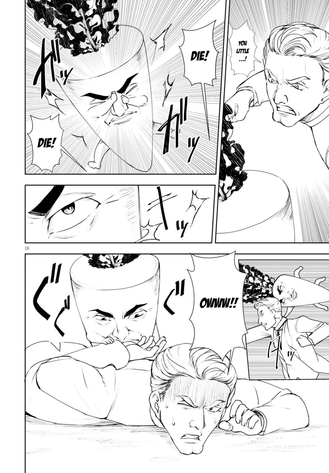 Botsuraku Youtei Nanode, Kajishokunin wo Mezasu Chapter 11 page 19 - Chapter 11