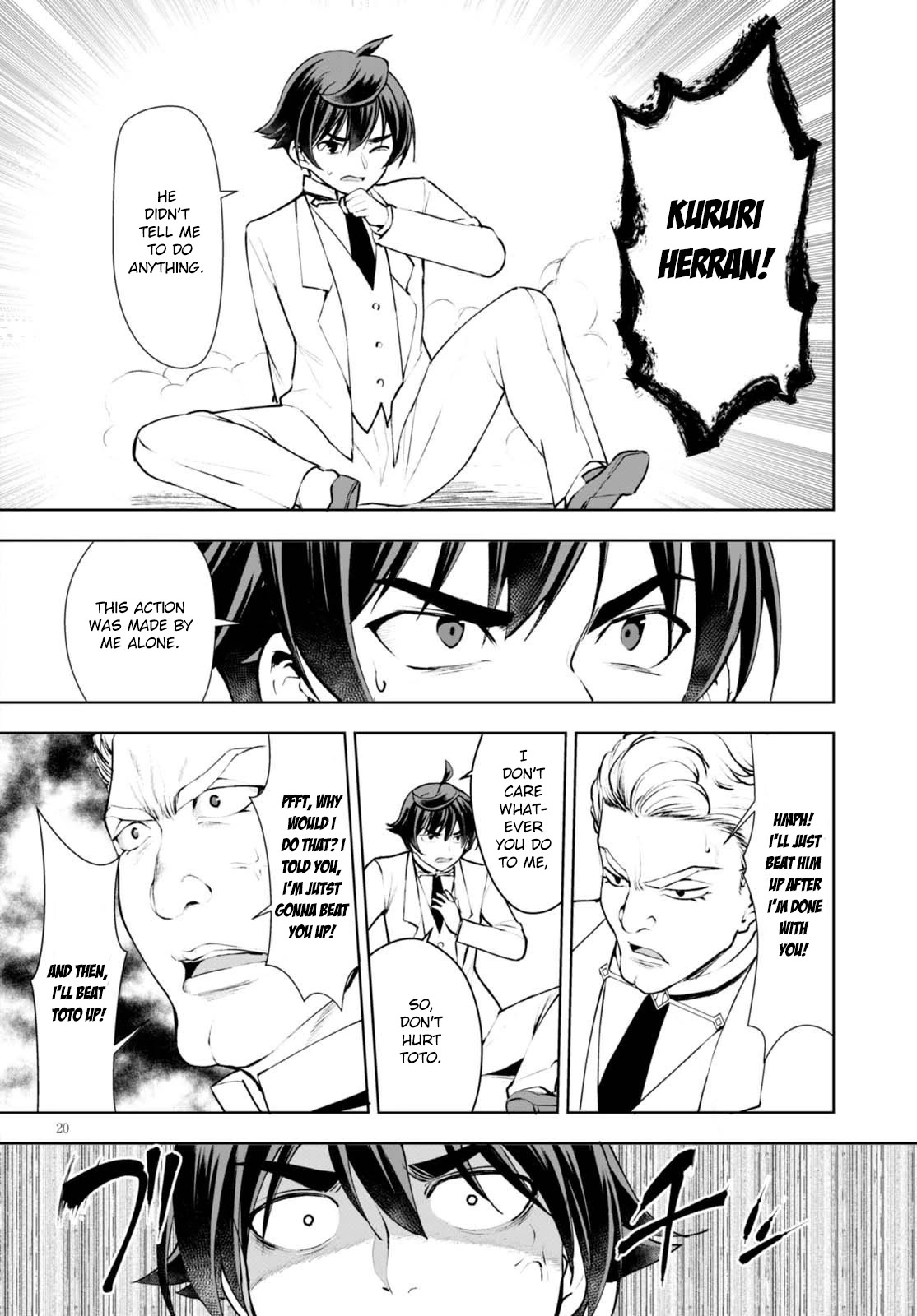 Botsuraku Youtei Nanode, Kajishokunin wo Mezasu Chapter 11 page 21 - Chapter 11