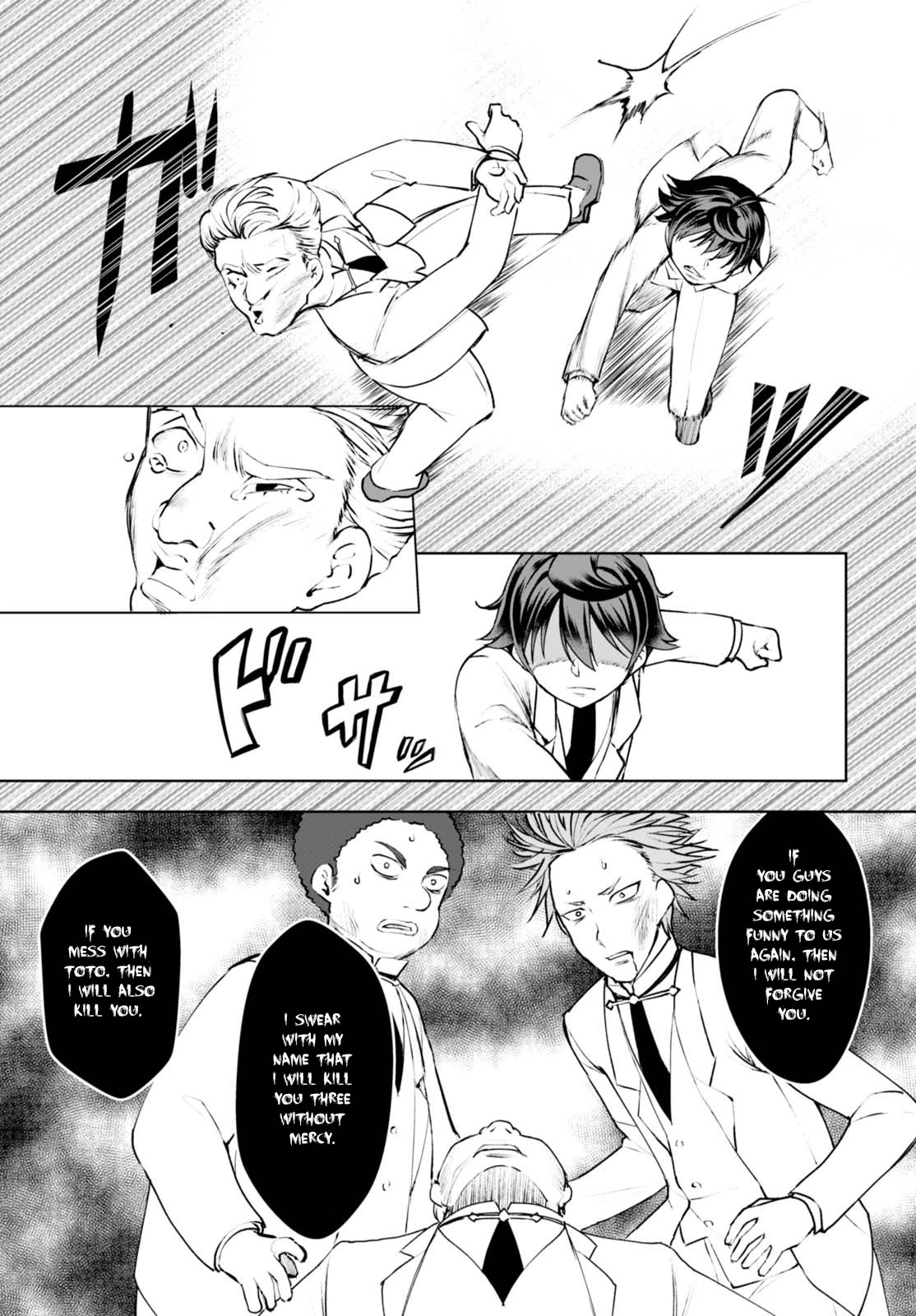 Botsuraku Youtei Nanode, Kajishokunin wo Mezasu Chapter 11 page 22 - Chapter 11