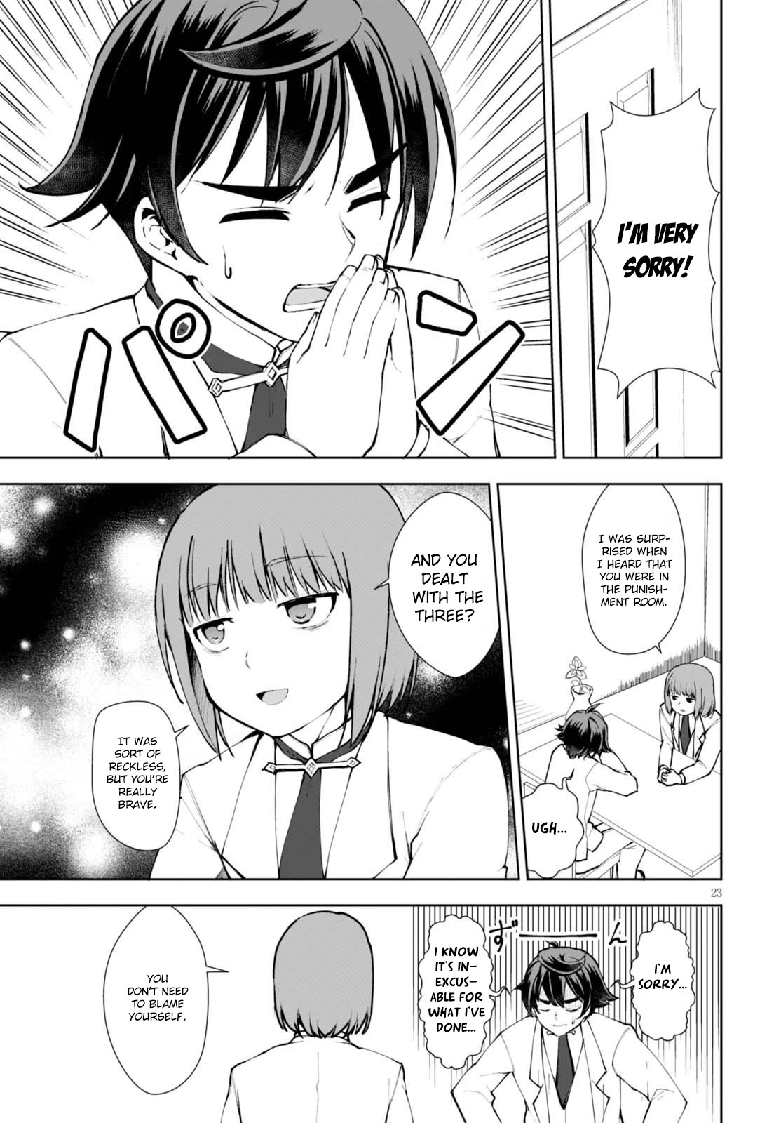Botsuraku Youtei Nanode, Kajishokunin wo Mezasu Chapter 11 page 24 - Chapter 11