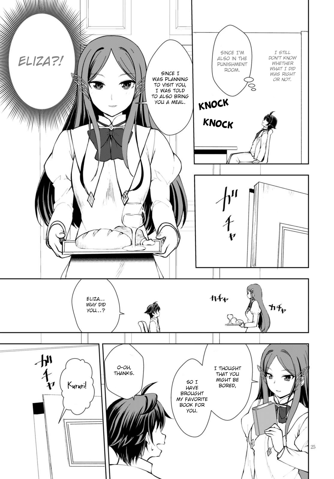 Botsuraku Youtei Nanode, Kajishokunin wo Mezasu Chapter 11 page 26 - Chapter 11