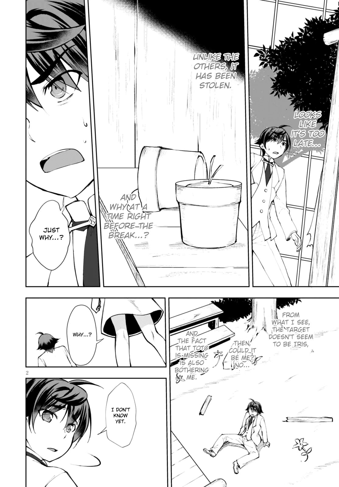 Botsuraku Youtei Nanode, Kajishokunin wo Mezasu Chapter 11 page 3 - Chapter 11