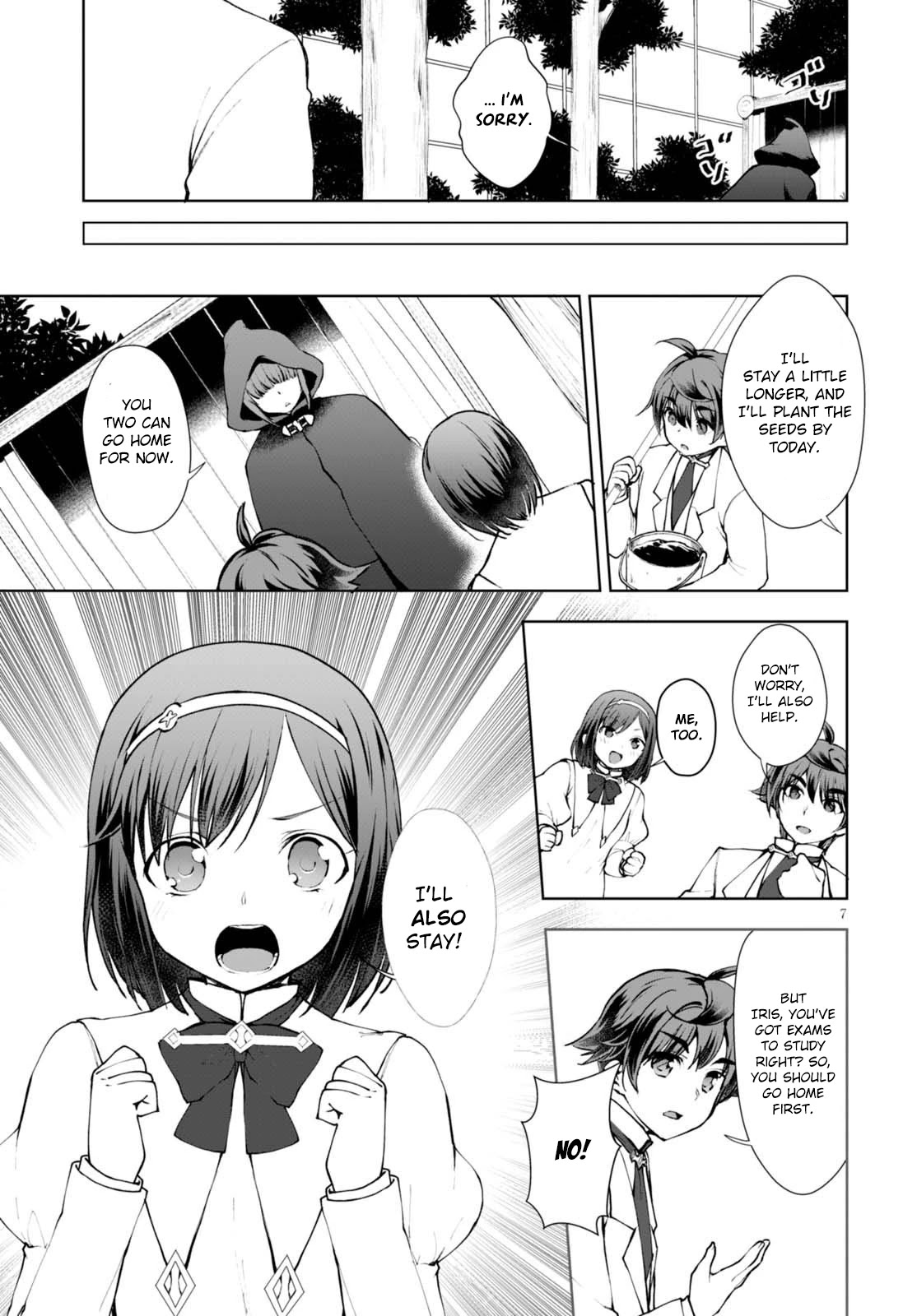 Botsuraku Youtei Nanode, Kajishokunin wo Mezasu Chapter 11 page 8 - Chapter 11