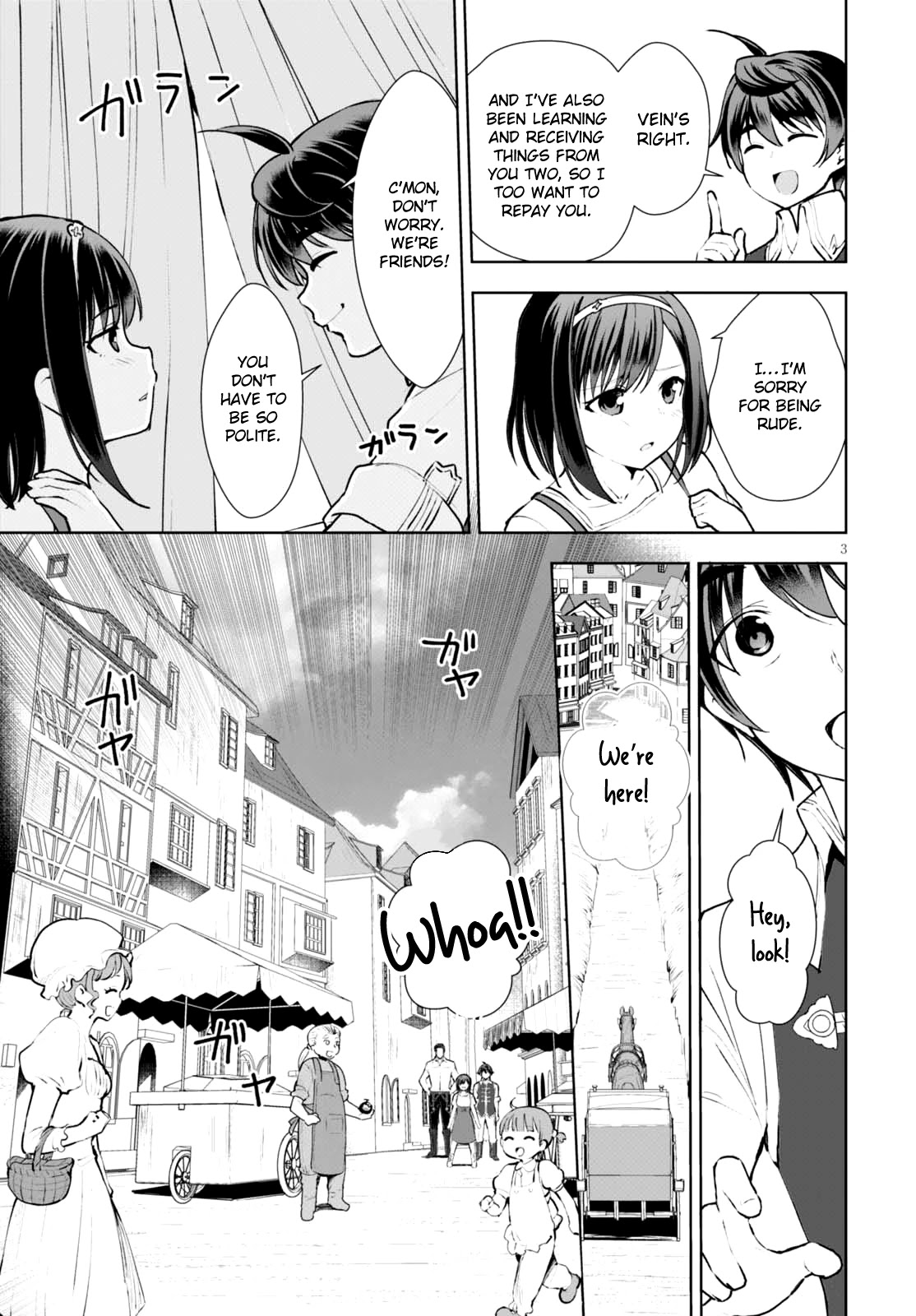Botsuraku Youtei Nanode, Kajishokunin wo Mezasu Chapter 12 page 4 - Chapter 12