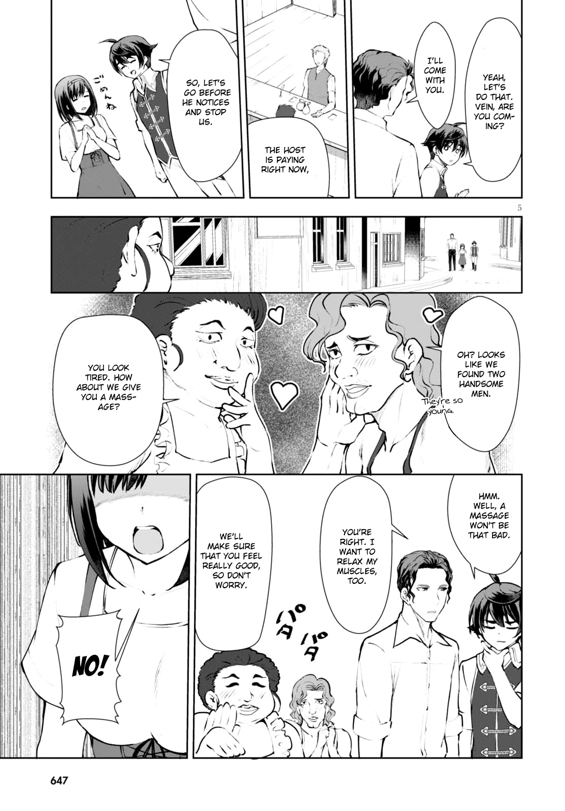 Botsuraku Youtei Nanode, Kajishokunin wo Mezasu Chapter 12 page 6 - Chapter 12