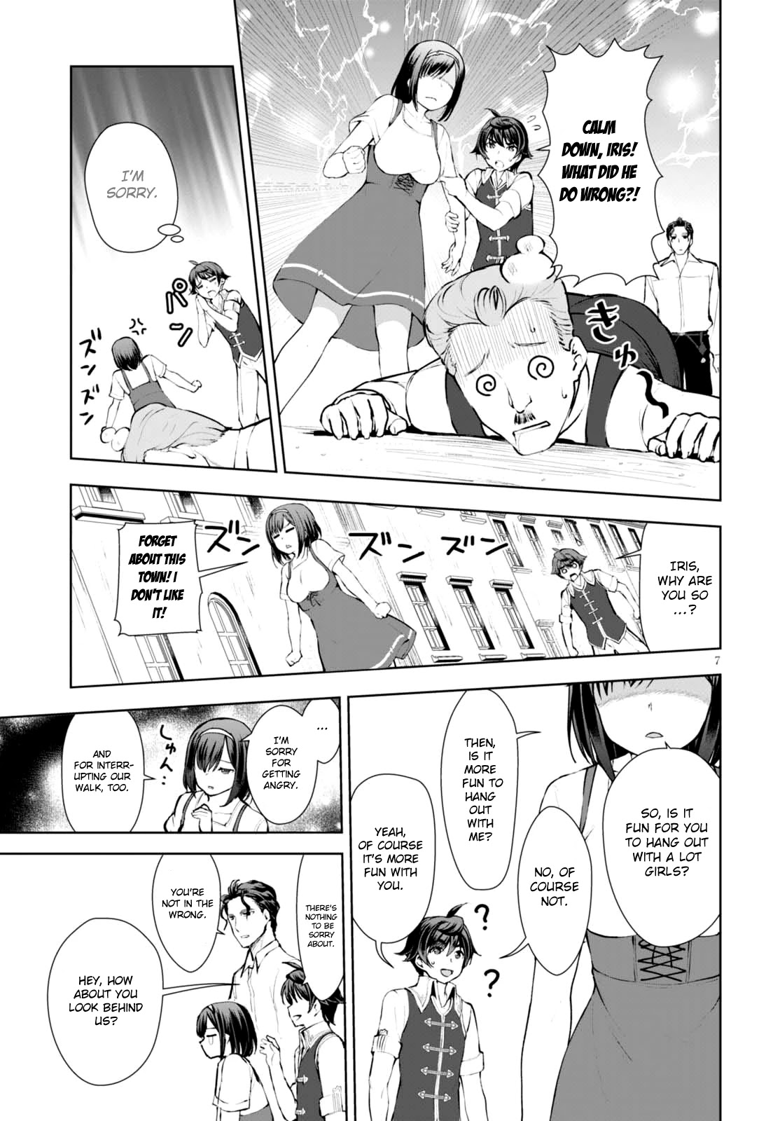 Botsuraku Youtei Nanode, Kajishokunin wo Mezasu Chapter 12 page 8 - Chapter 12