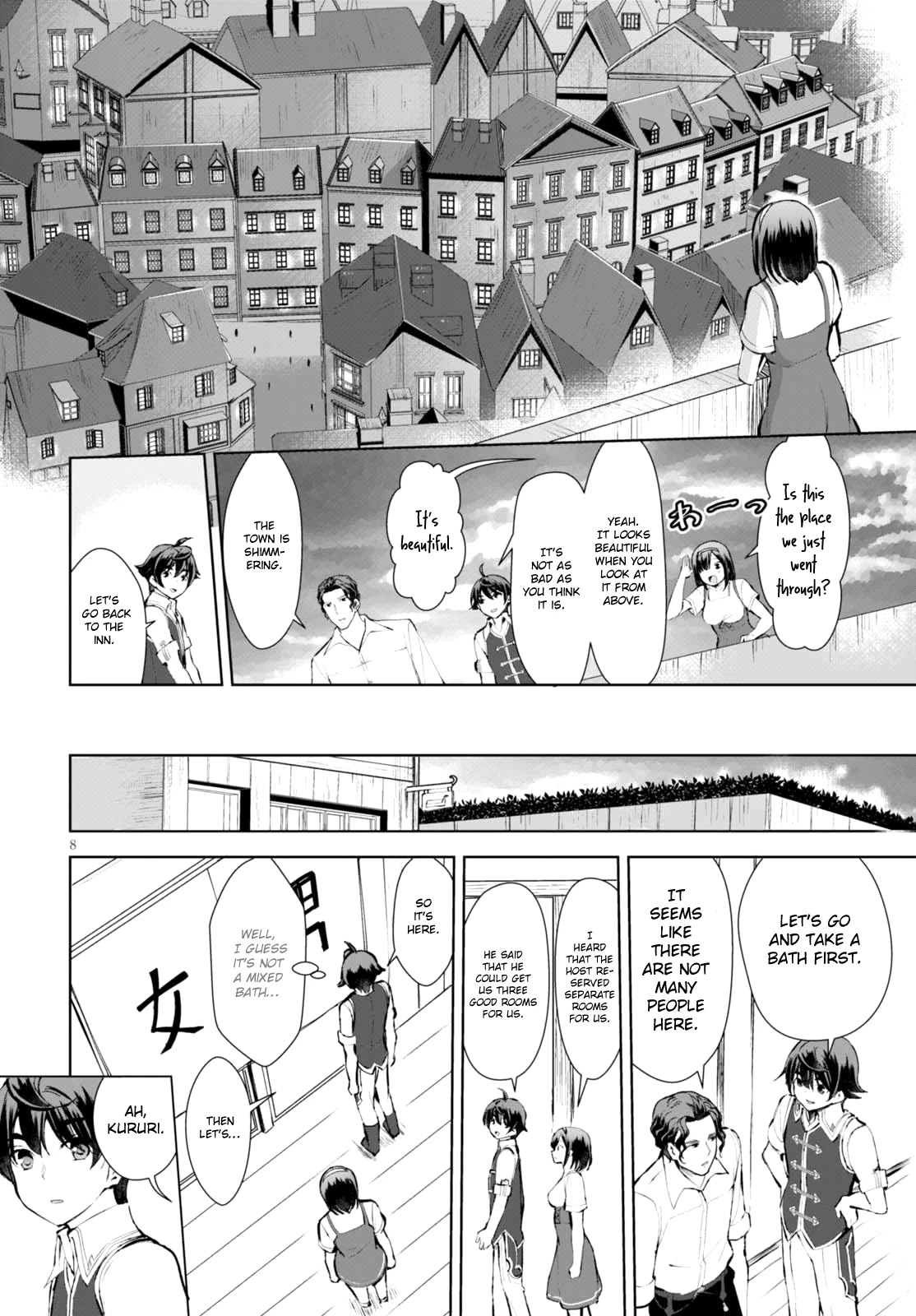 Botsuraku Youtei Nanode, Kajishokunin wo Mezasu Chapter 12 page 9 - Chapter 12