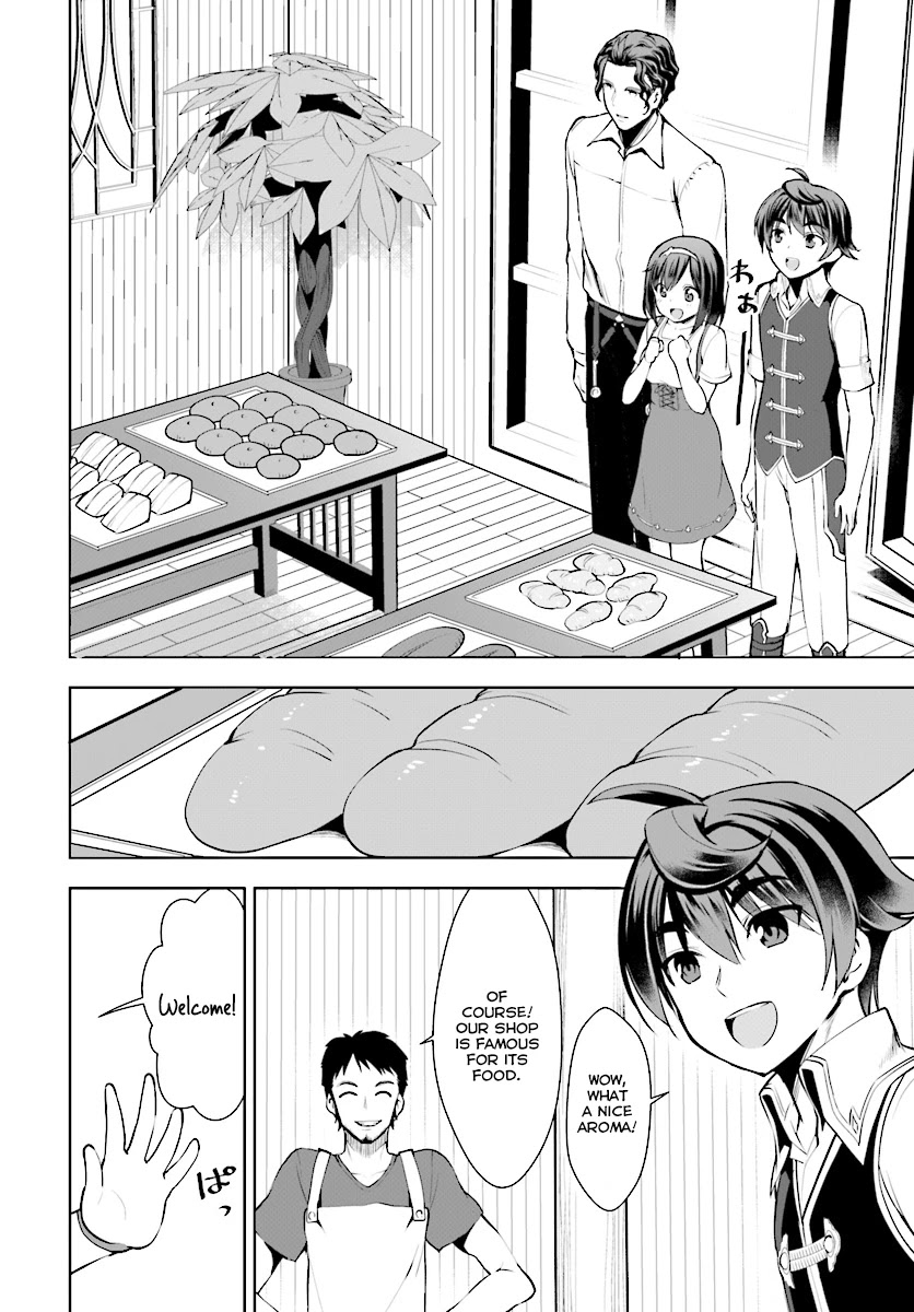 Botsuraku Youtei Nanode, Kajishokunin wo Mezasu Chapter 13 page 4 - Chapter 13