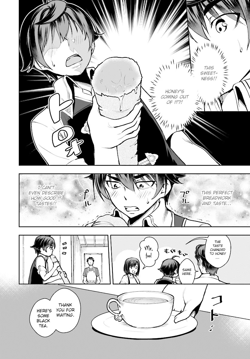Botsuraku Youtei Nanode, Kajishokunin wo Mezasu Chapter 13 page 8 - Chapter 13