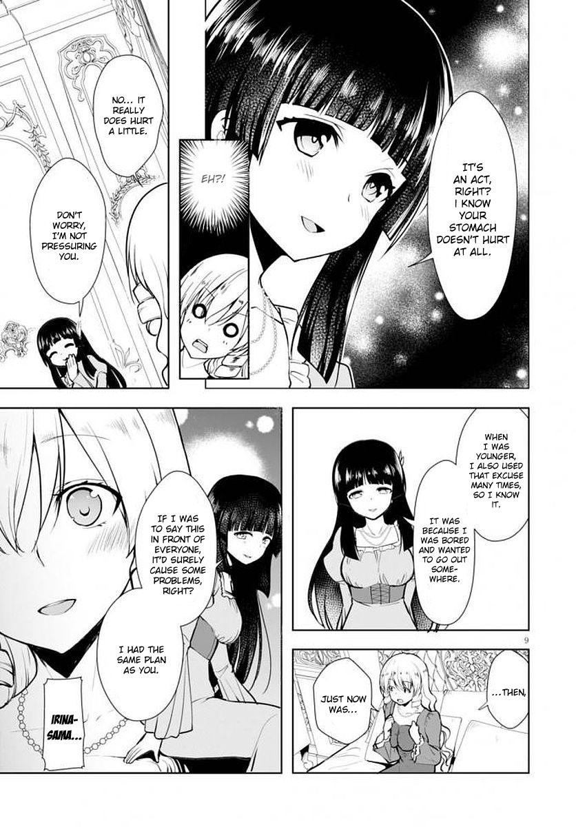 Botsuraku Youtei Nanode, Kajishokunin wo Mezasu Chapter 14 page 10 - Chapter 14