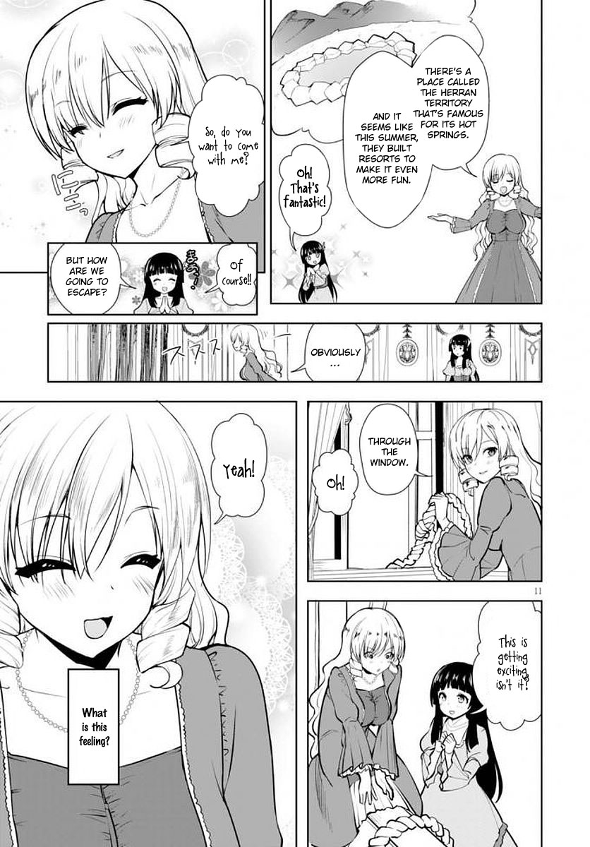 Botsuraku Youtei Nanode, Kajishokunin wo Mezasu Chapter 14 page 12 - Chapter 14
