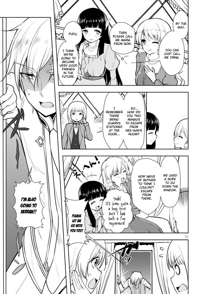 Botsuraku Youtei Nanode, Kajishokunin wo Mezasu Chapter 14 page 16 - Chapter 14