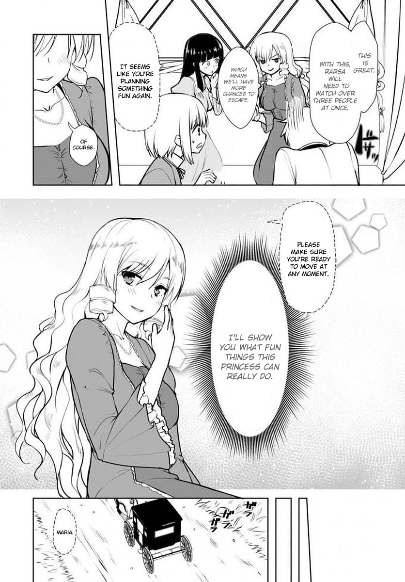 Botsuraku Youtei Nanode, Kajishokunin wo Mezasu Chapter 14 page 17 - Chapter 14