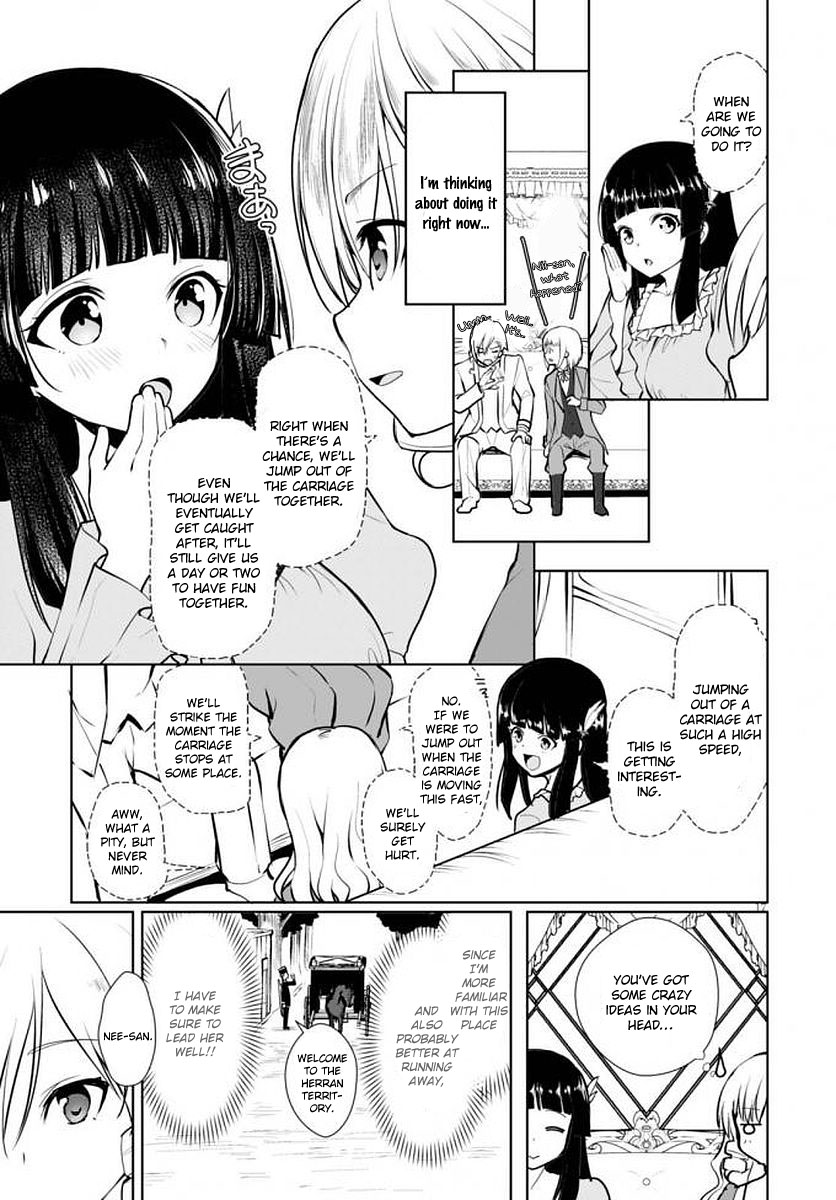 Botsuraku Youtei Nanode, Kajishokunin wo Mezasu Chapter 14 page 18 - Chapter 14