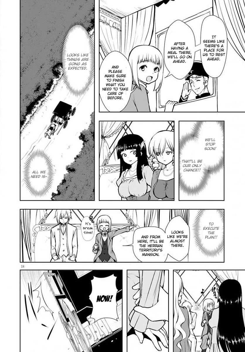 Botsuraku Youtei Nanode, Kajishokunin wo Mezasu Chapter 14 page 19 - Chapter 14