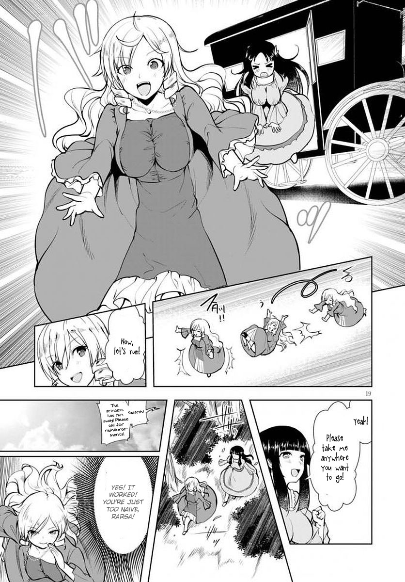 Botsuraku Youtei Nanode, Kajishokunin wo Mezasu Chapter 14 page 20 - Chapter 14